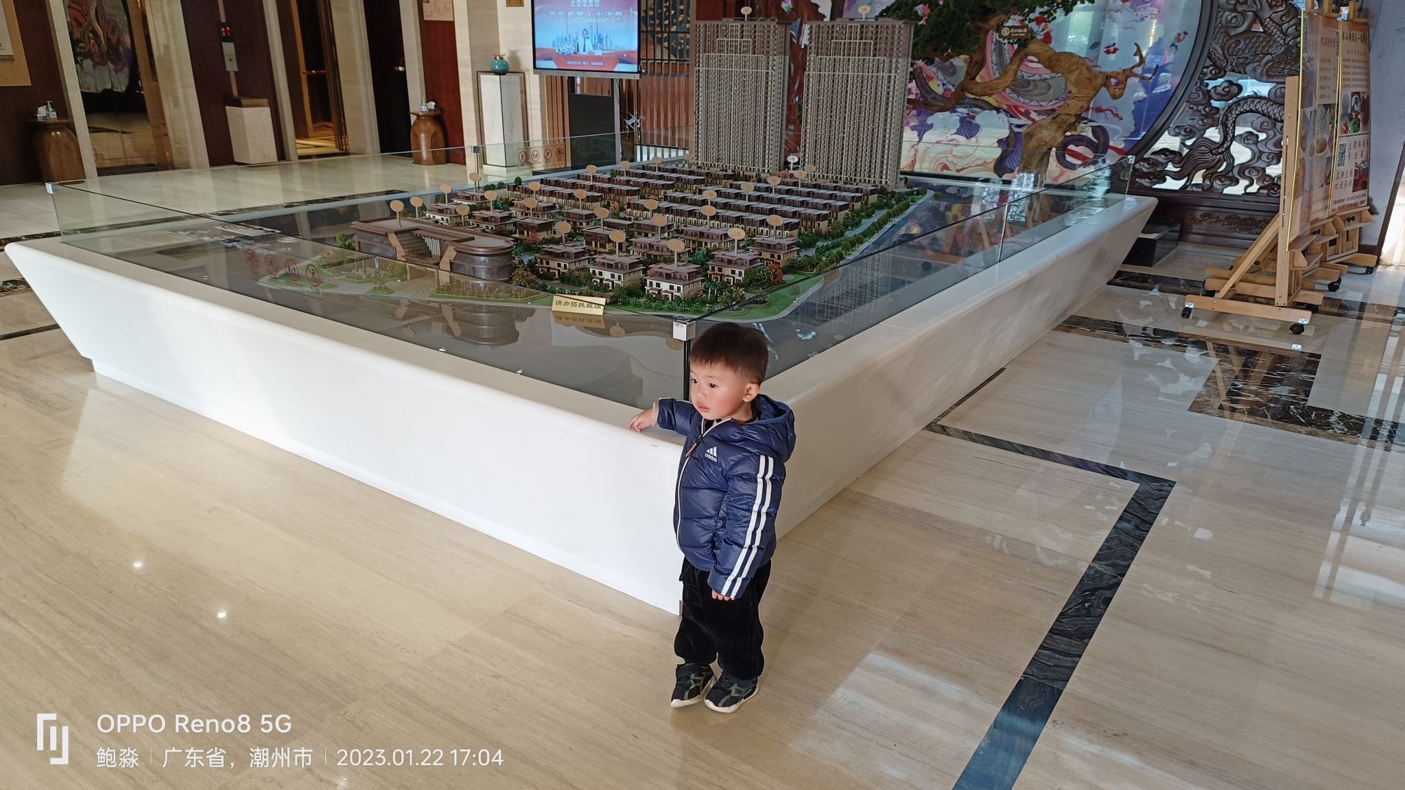 东山湖温泉度假村旅行图片 2