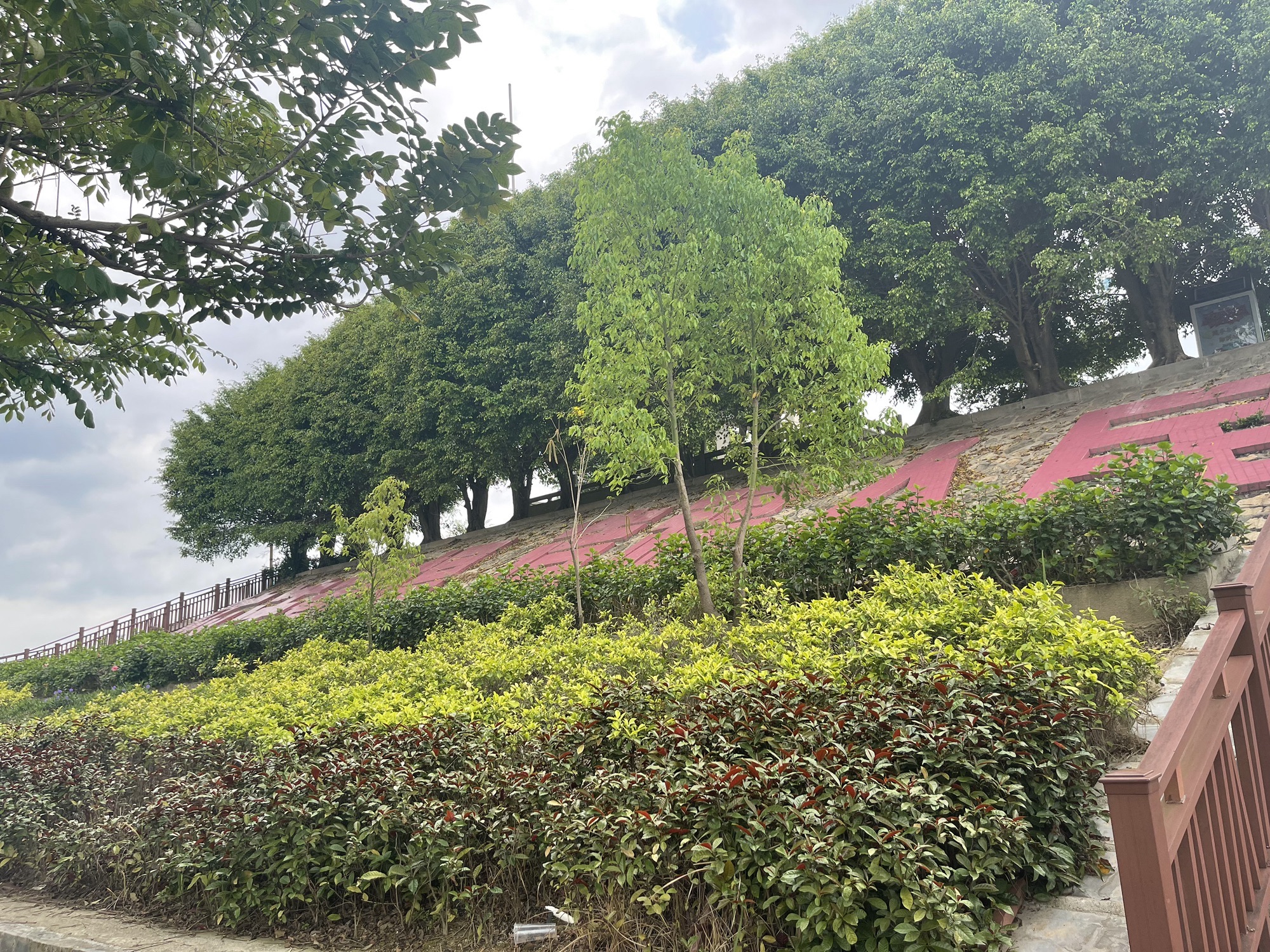 祭鳄台旅行图片 2
