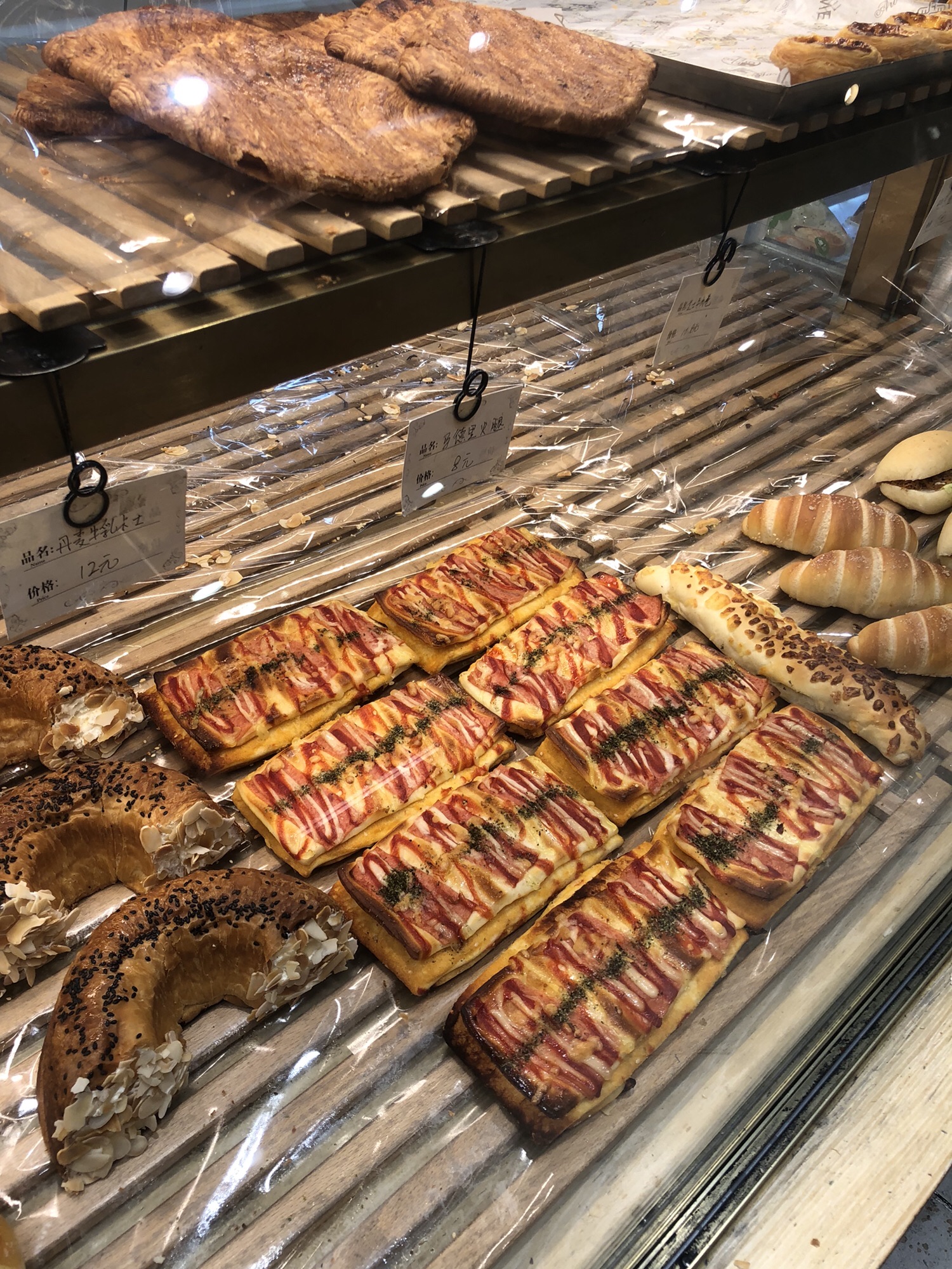 裕兴烘焙(新桥旗舰店)