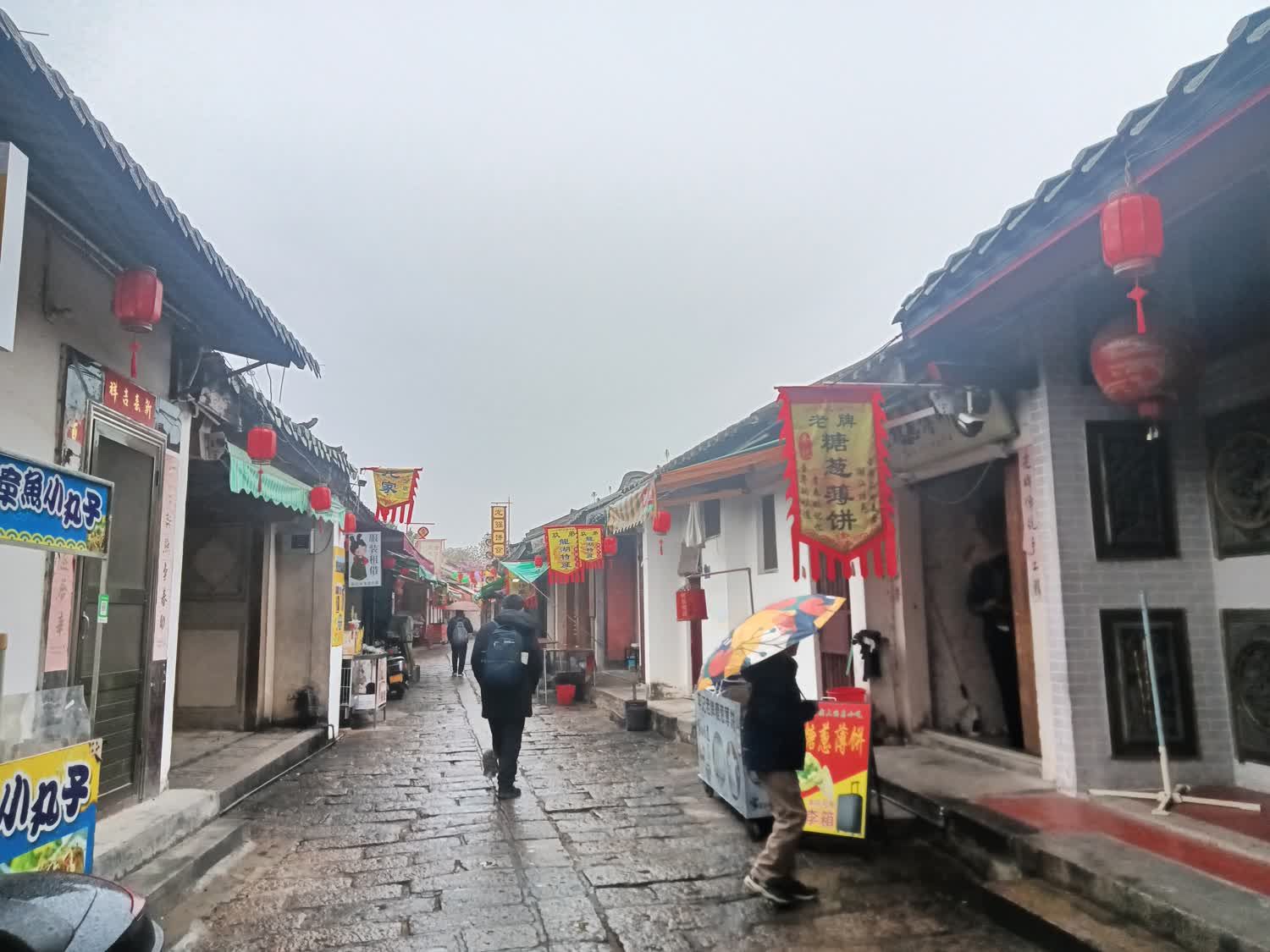 龙湖古寨旅行图片 1