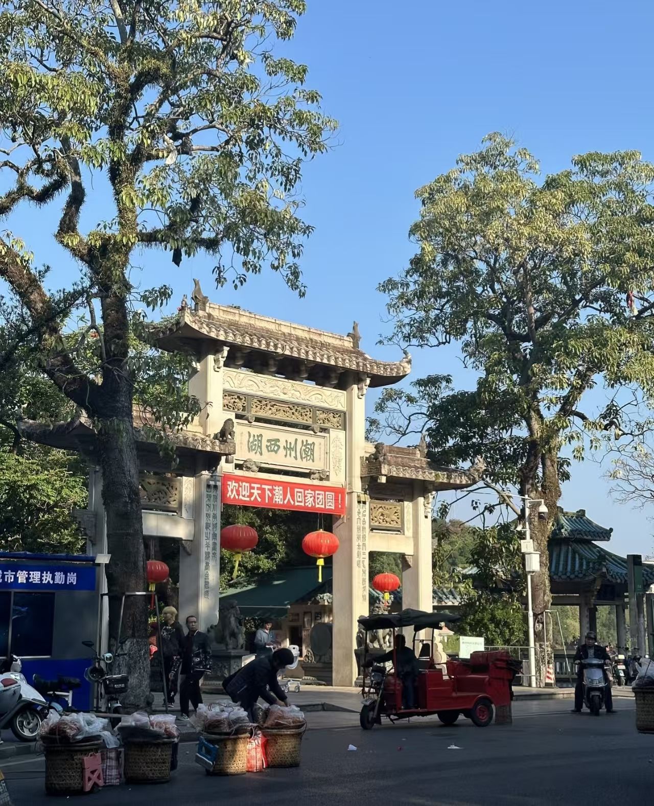 On-site photo 12 of Chao Zhou Xi Hu