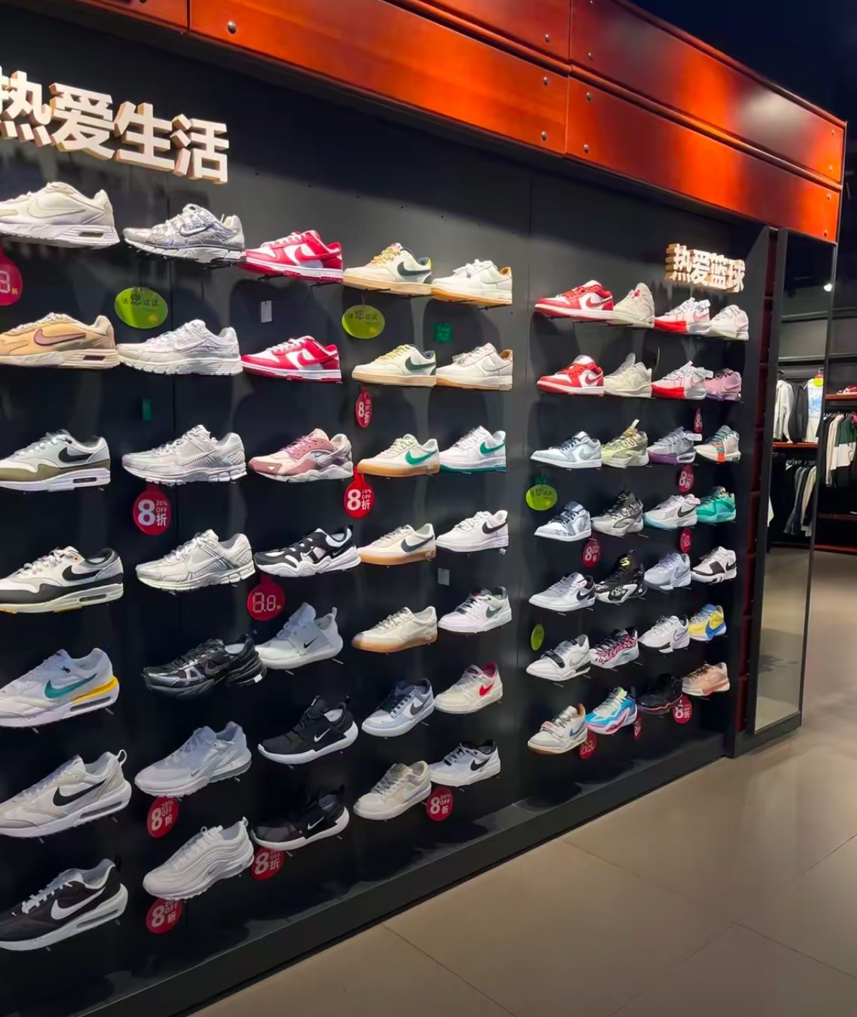 潮州环城西路耐克Nike