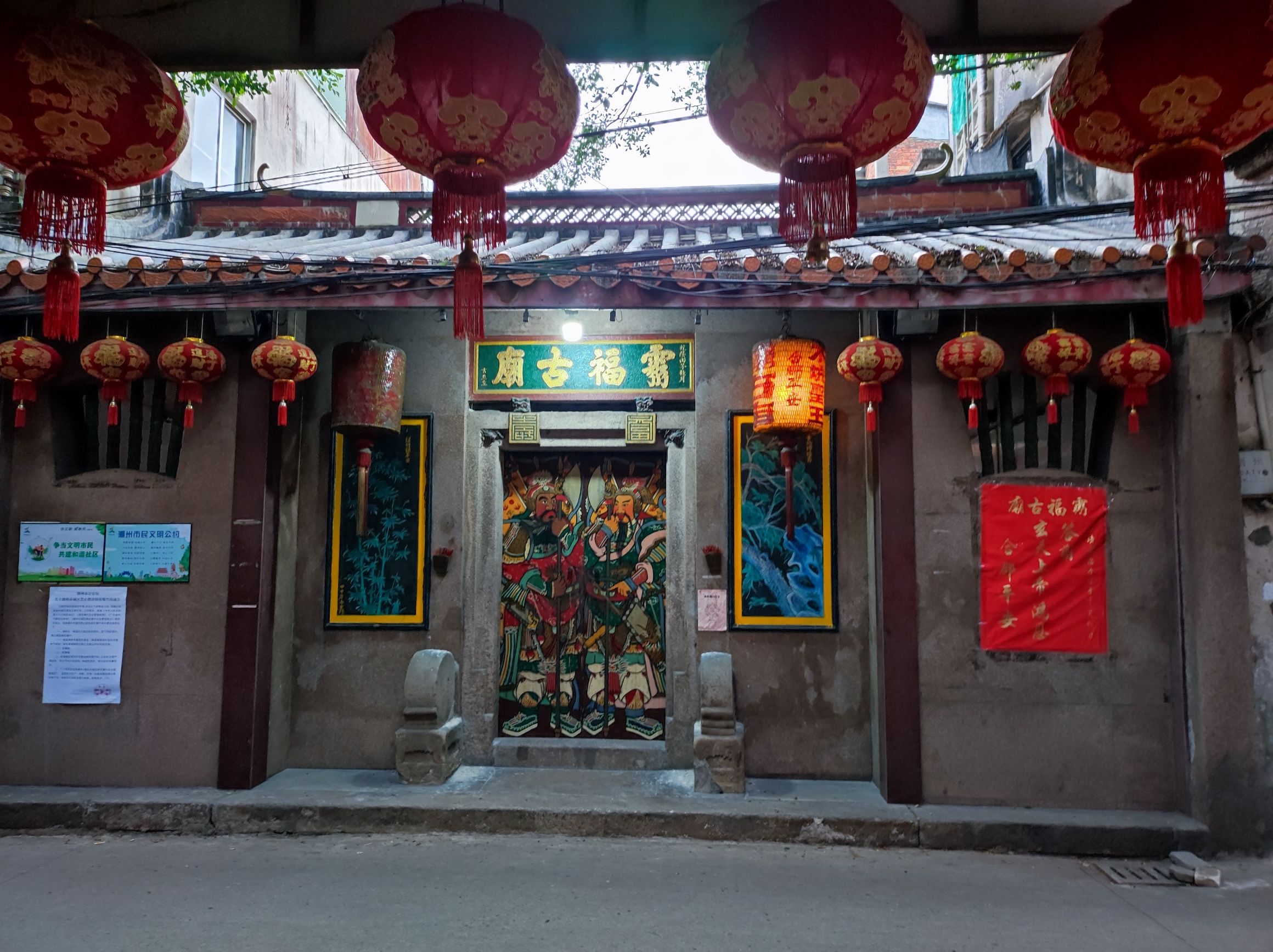 灵福古庙实景照片