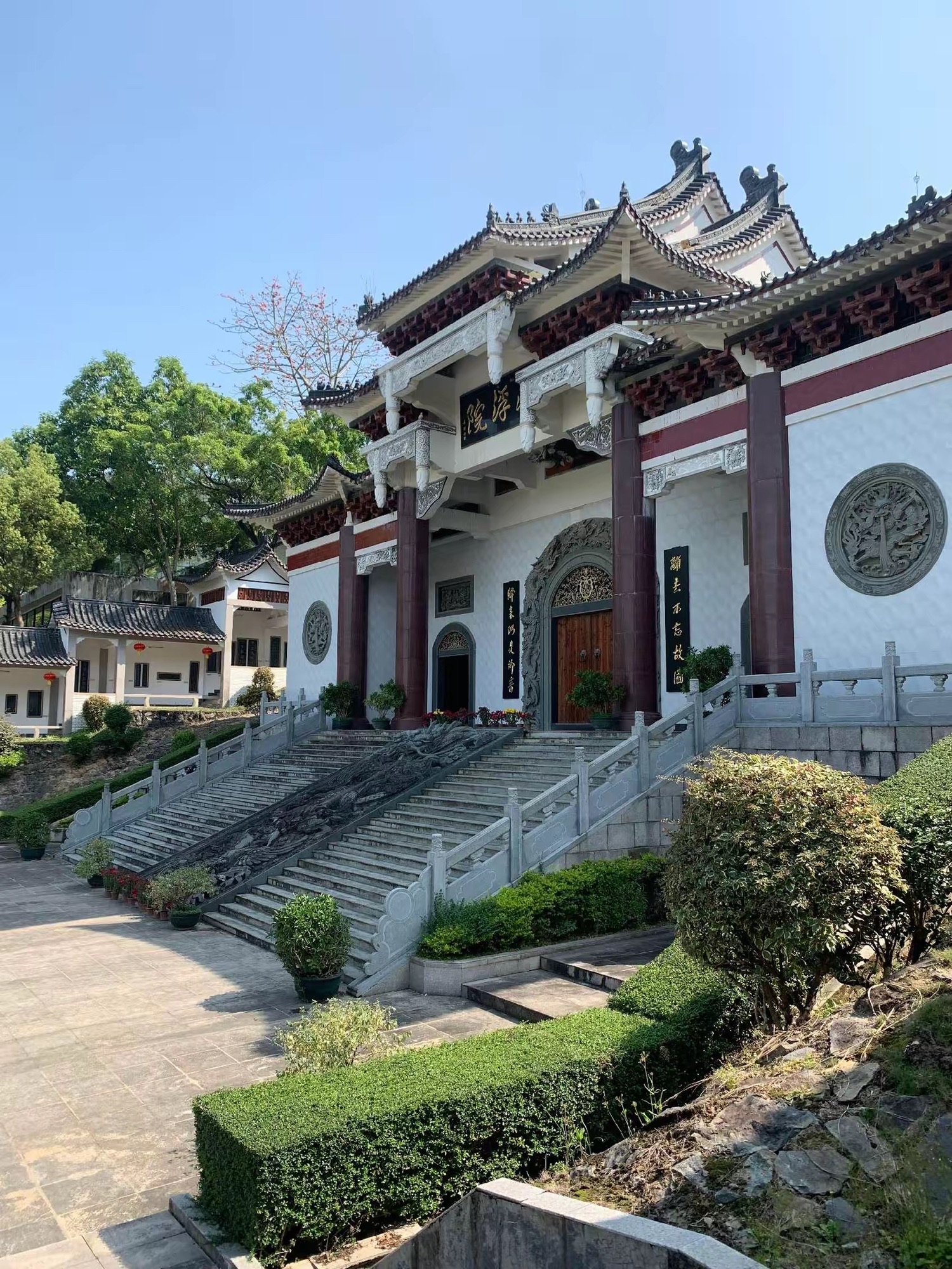 淡浮院旅行图片 1