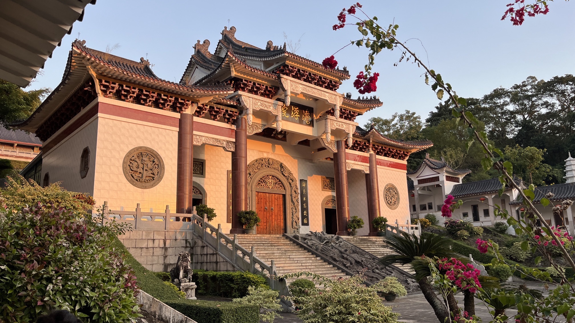 淡浮院旅行图片 2