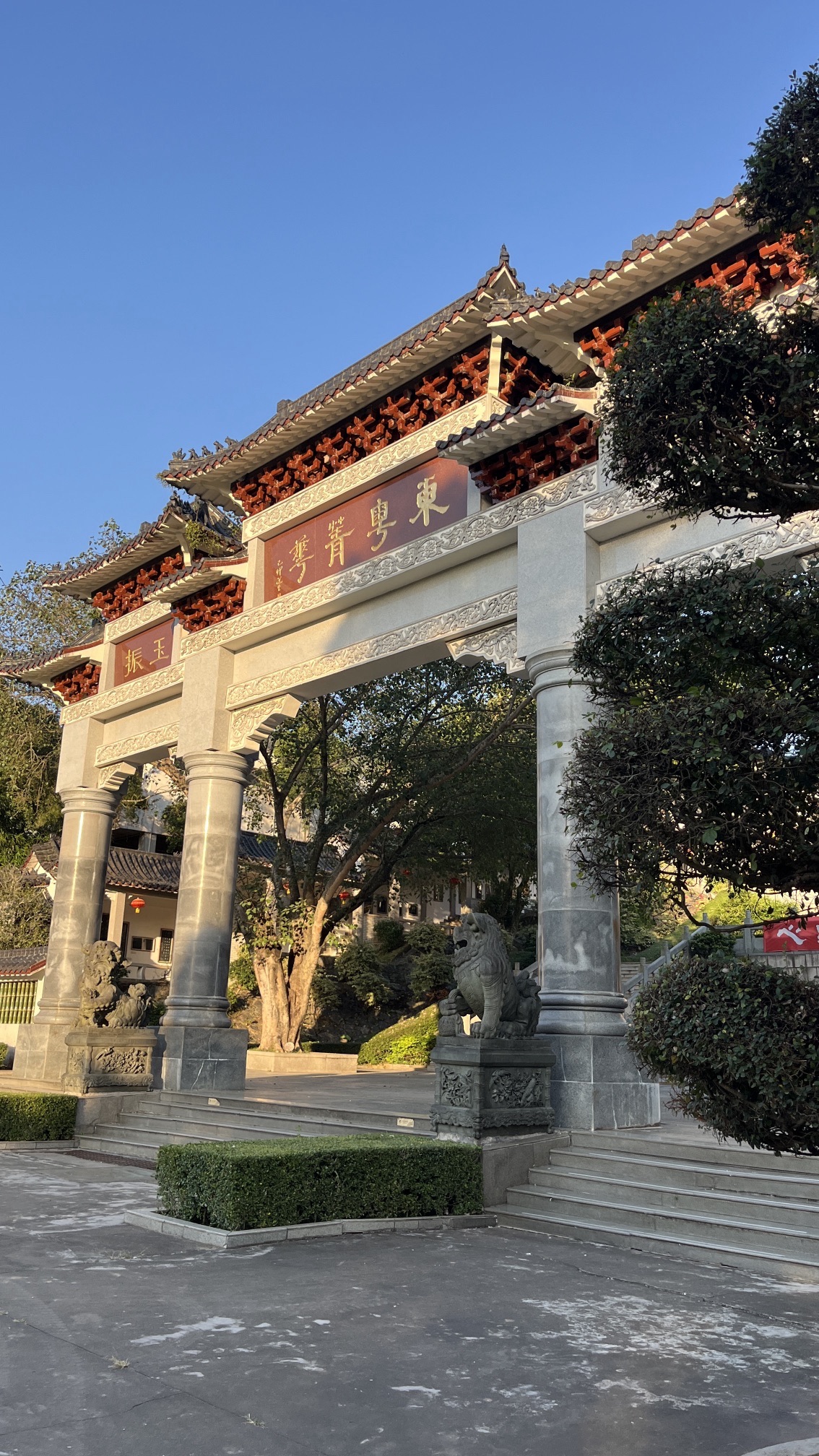 淡浮院旅行图片 1