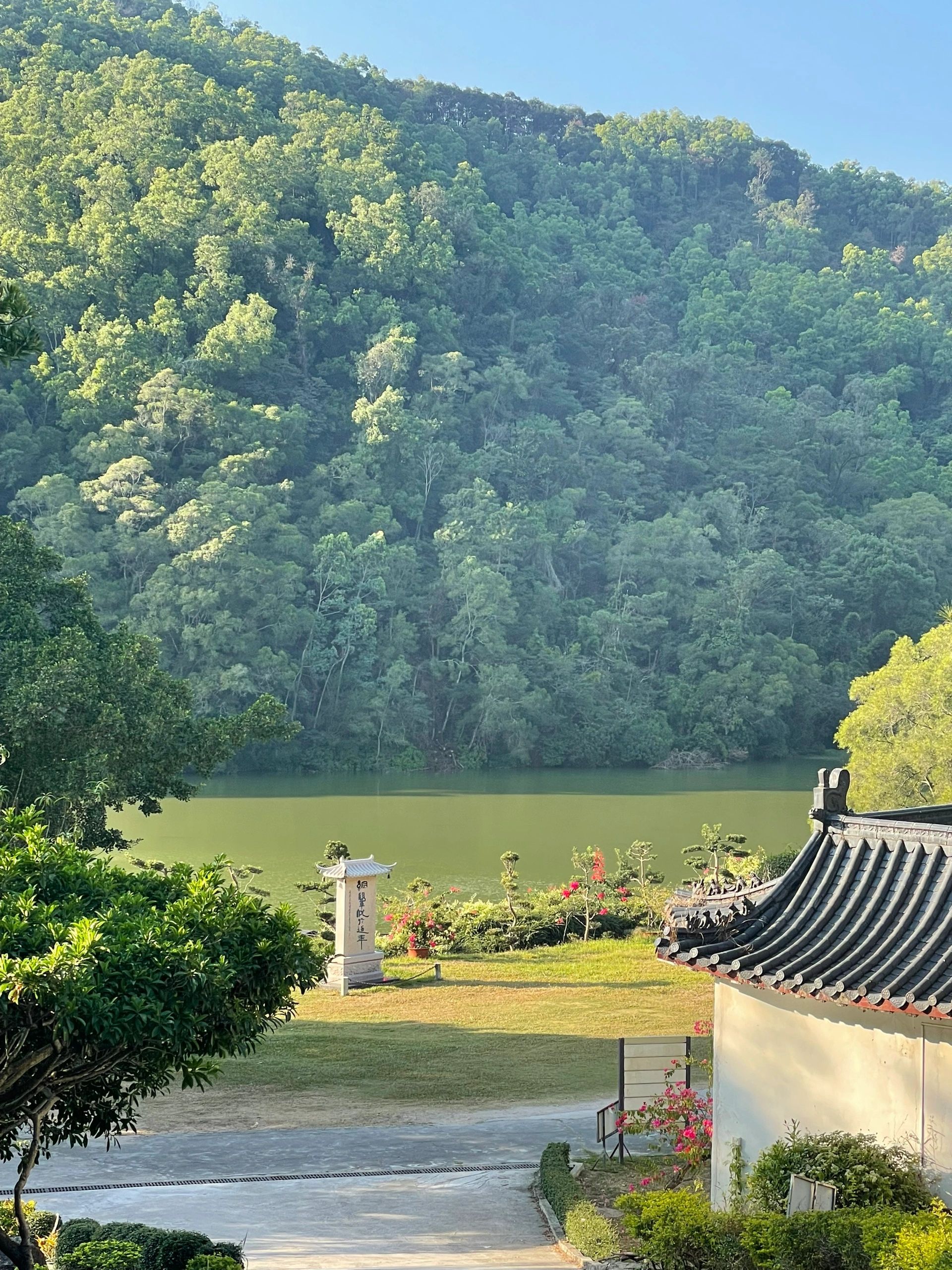 淡浮院旅行图片 2