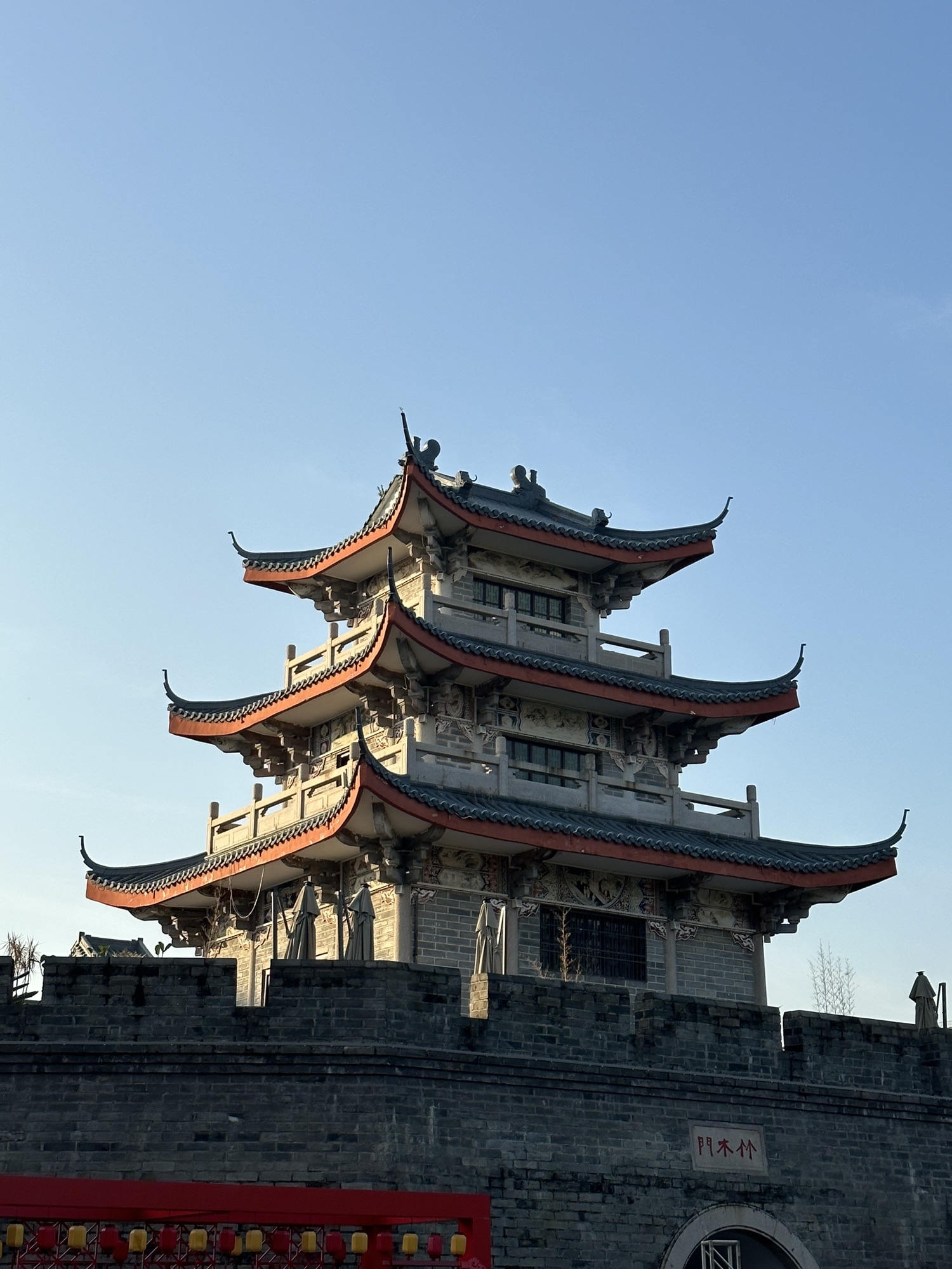 滨江长廊旅行图片 2