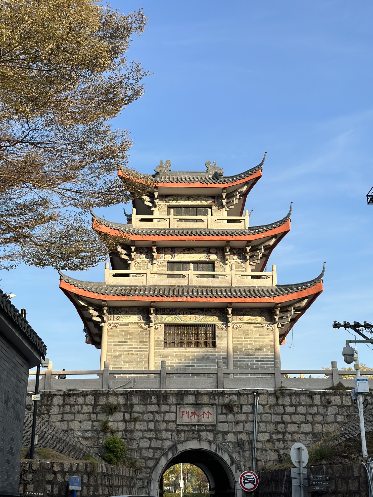 滨江长廊旅行图片 1
