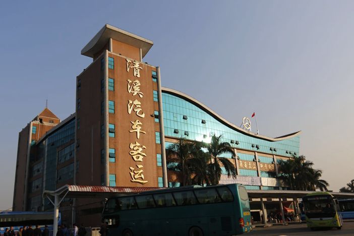 清溪汽车客运站