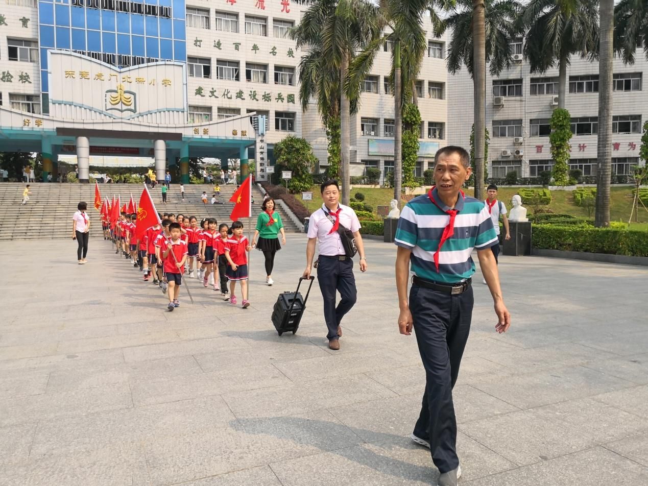 东莞虎门北栅小学