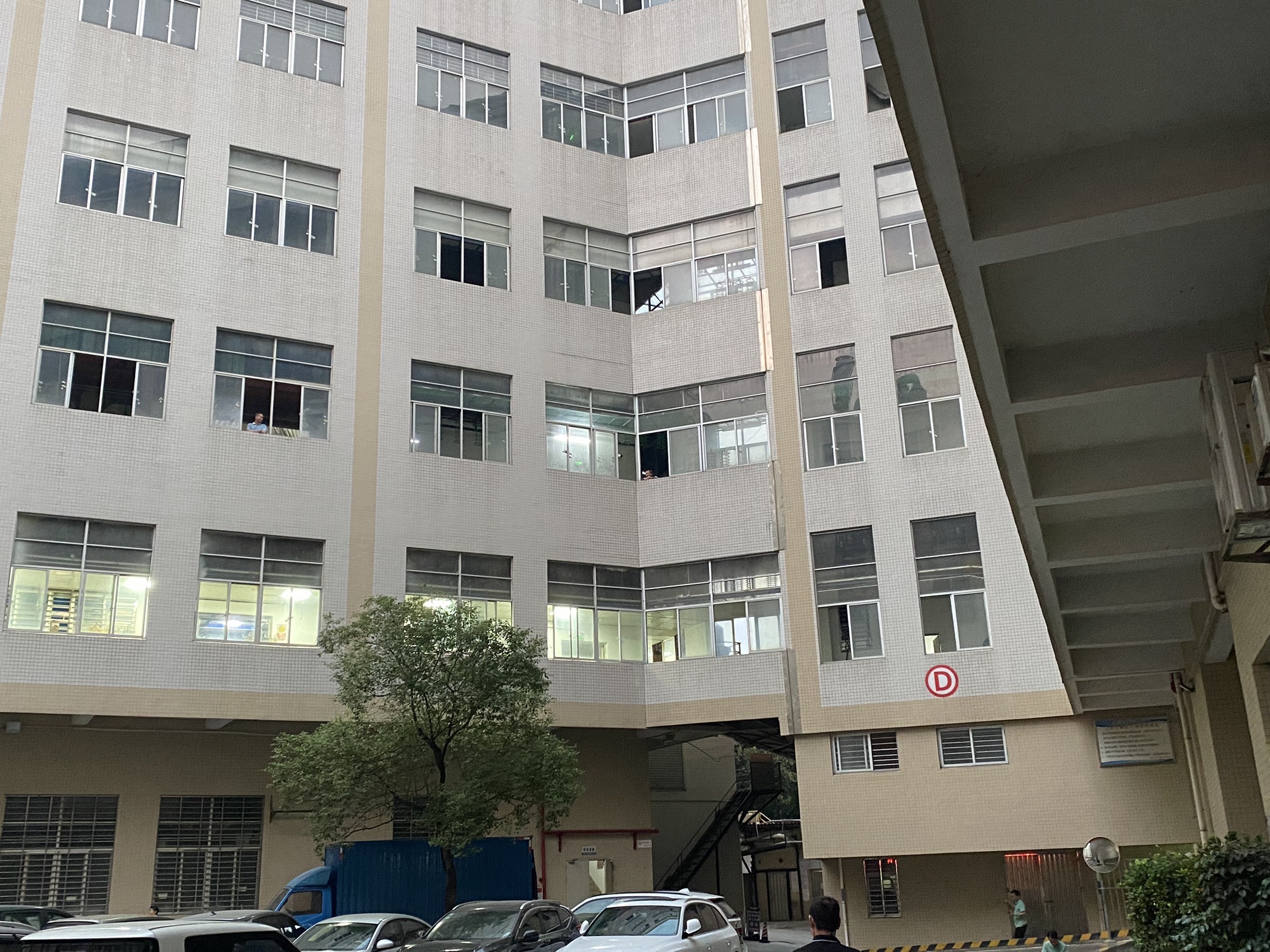 东莞达明电镀有限公司