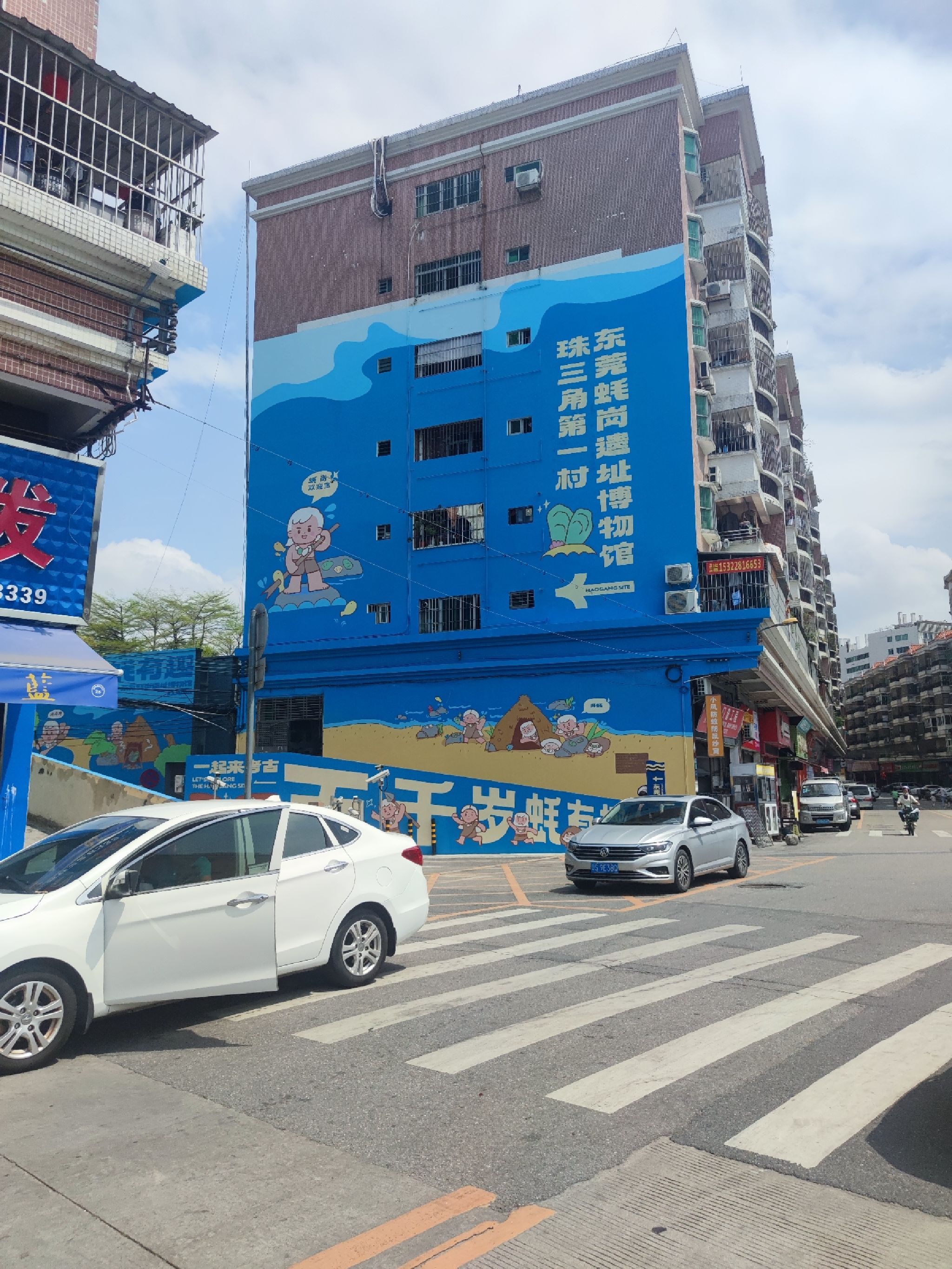 东莞蚝岗遗址博物馆