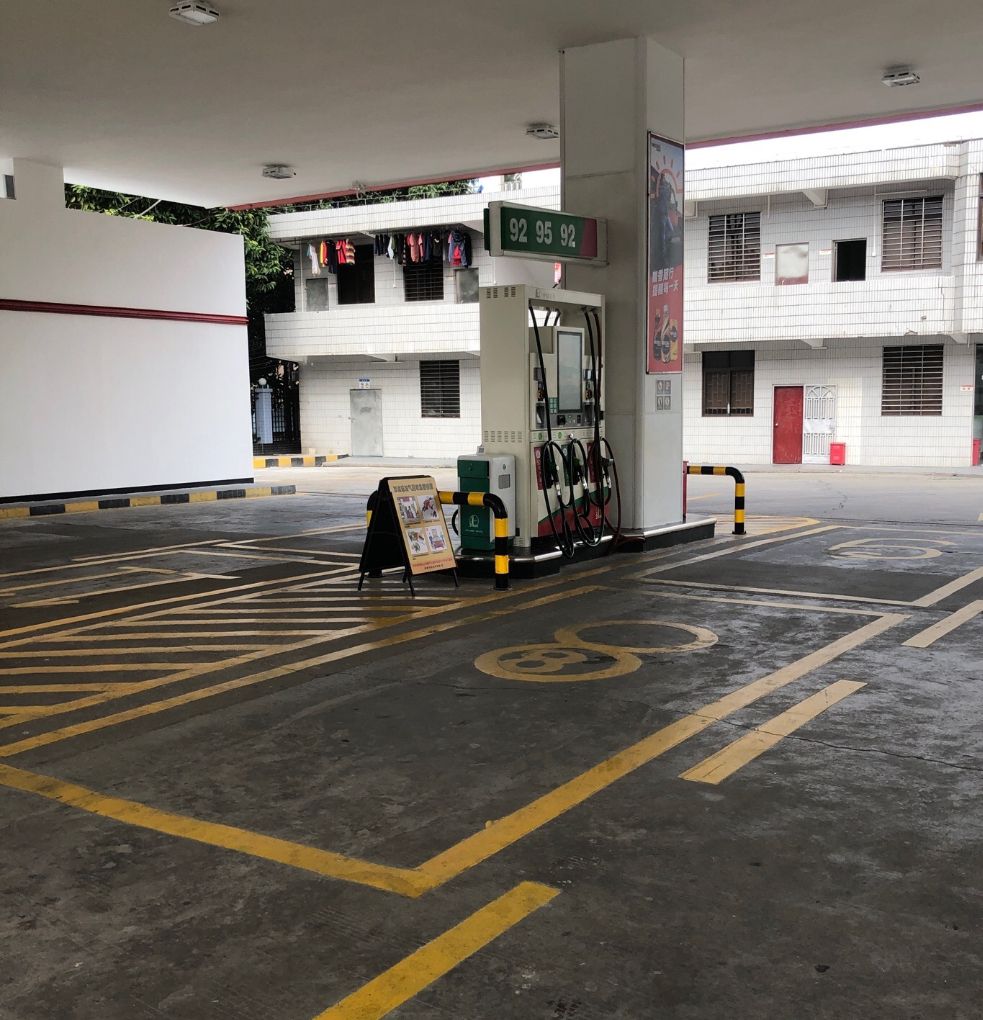 中国石化厚街运通加油站