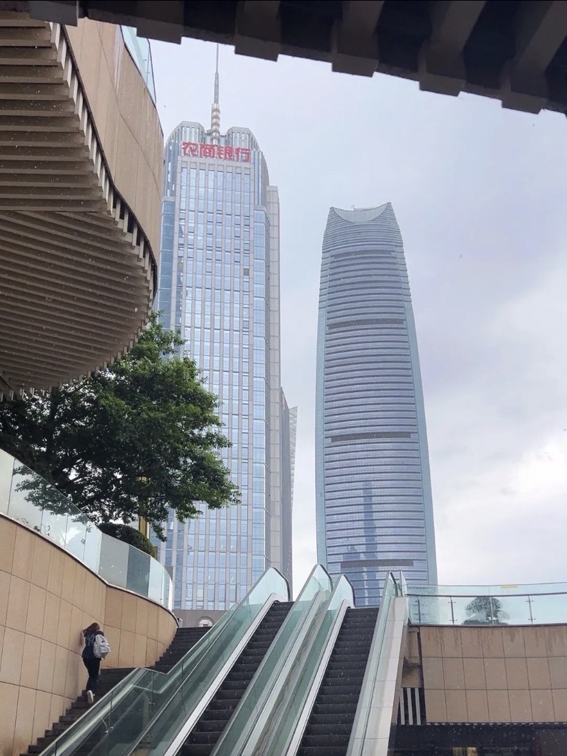 东莞农商银行总行大厦