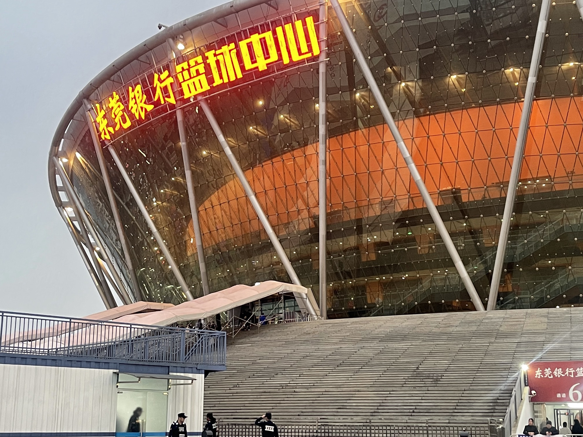 东莞银行篮球中心