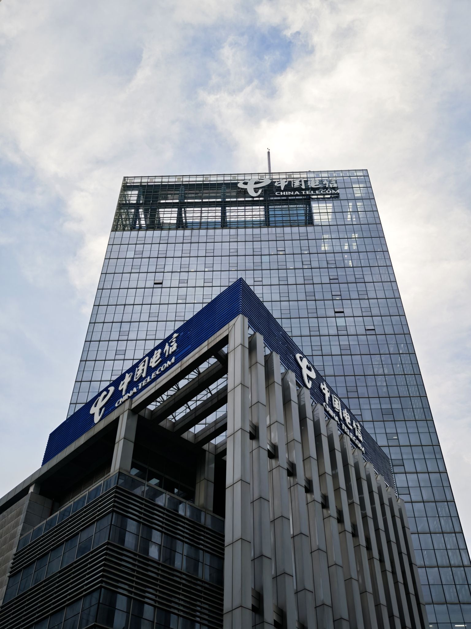 东莞信息大厦