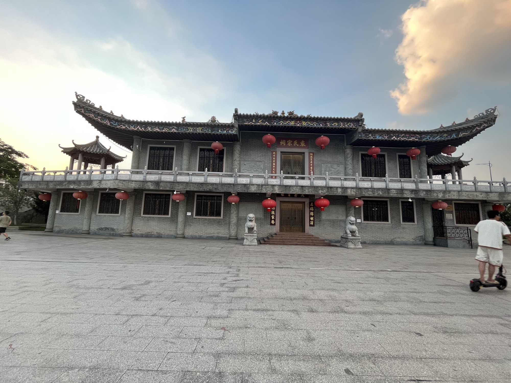 袁氏宗祠实景照片