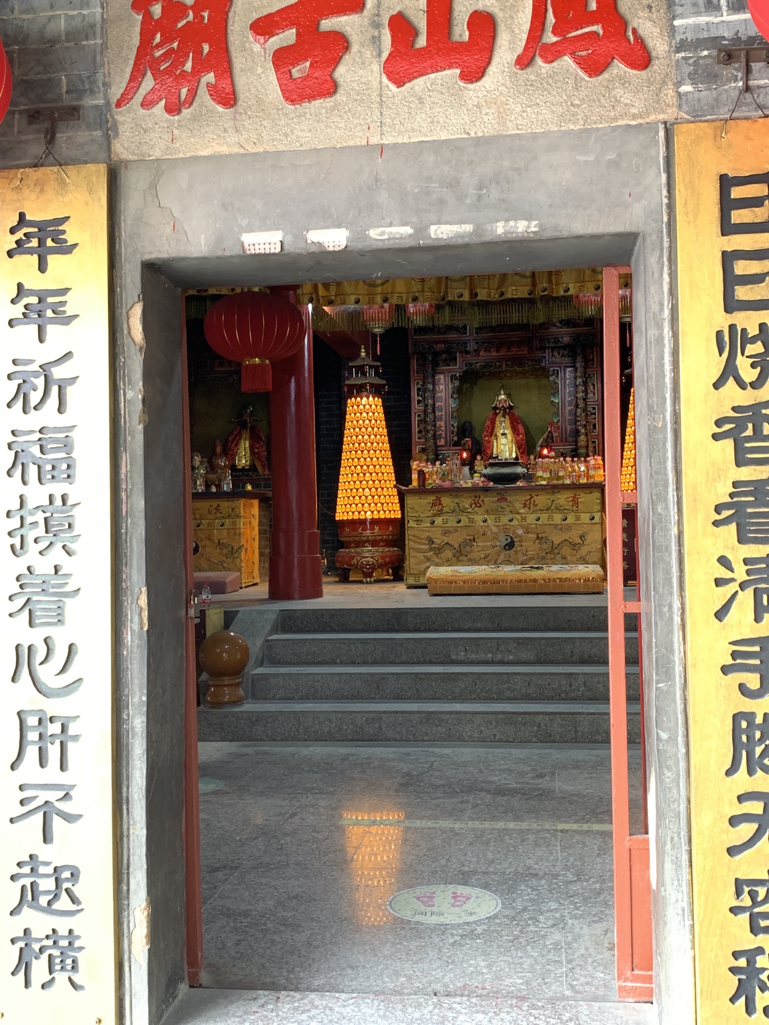 樟木头官仓凤山古庙实景照片