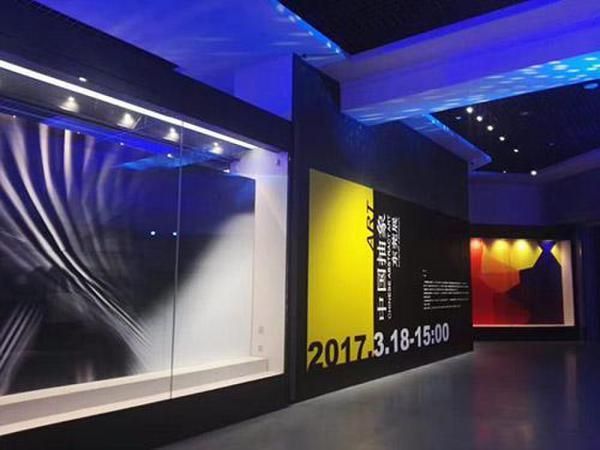 东莞艺展中心(精英名都店)