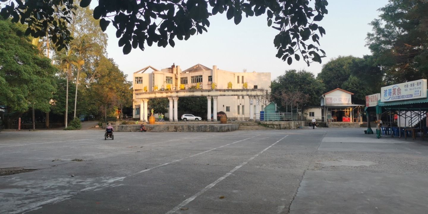 伯南公园旅行图片 1