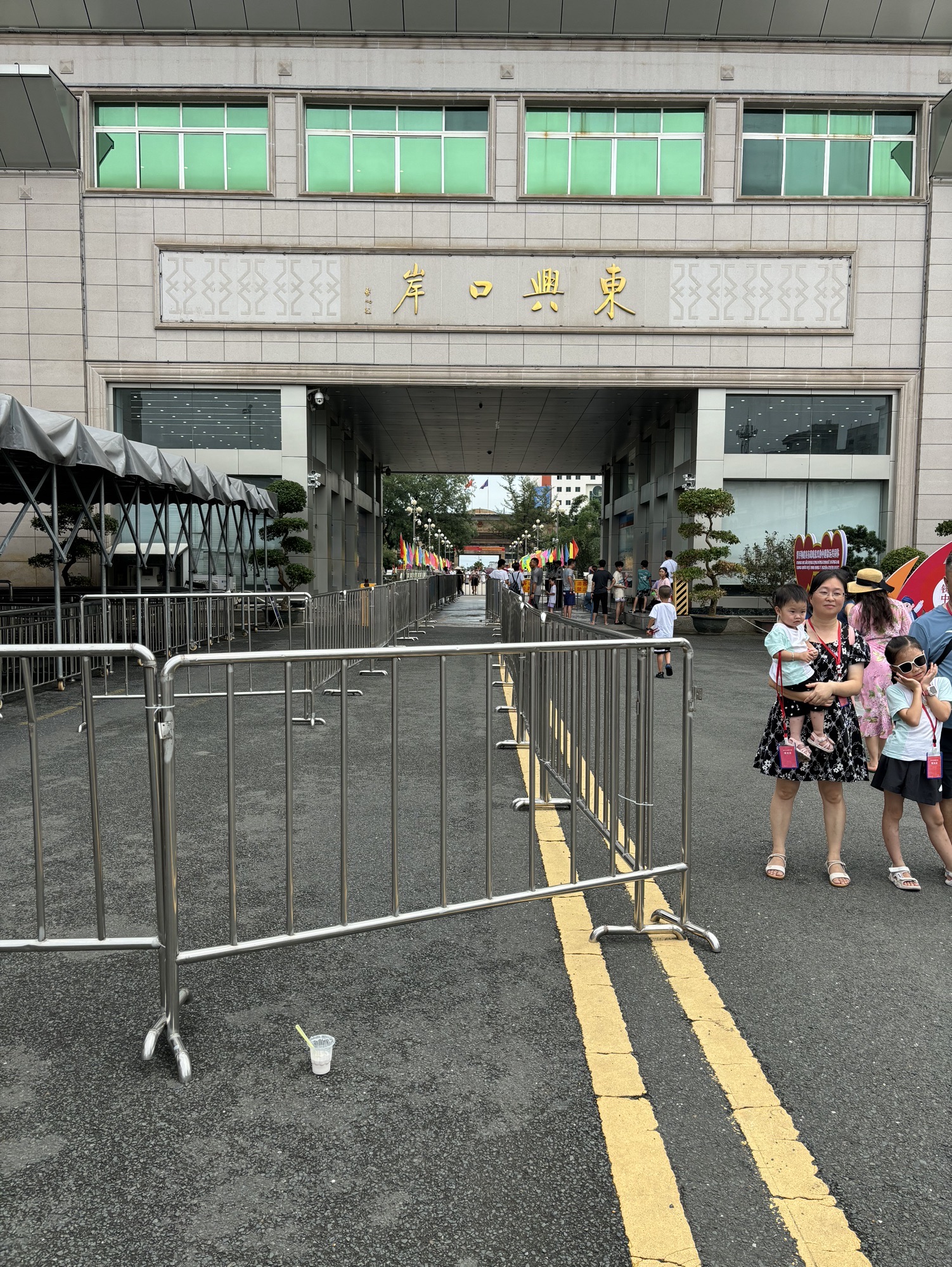 东兴京岛风景名胜区旅行图片 2