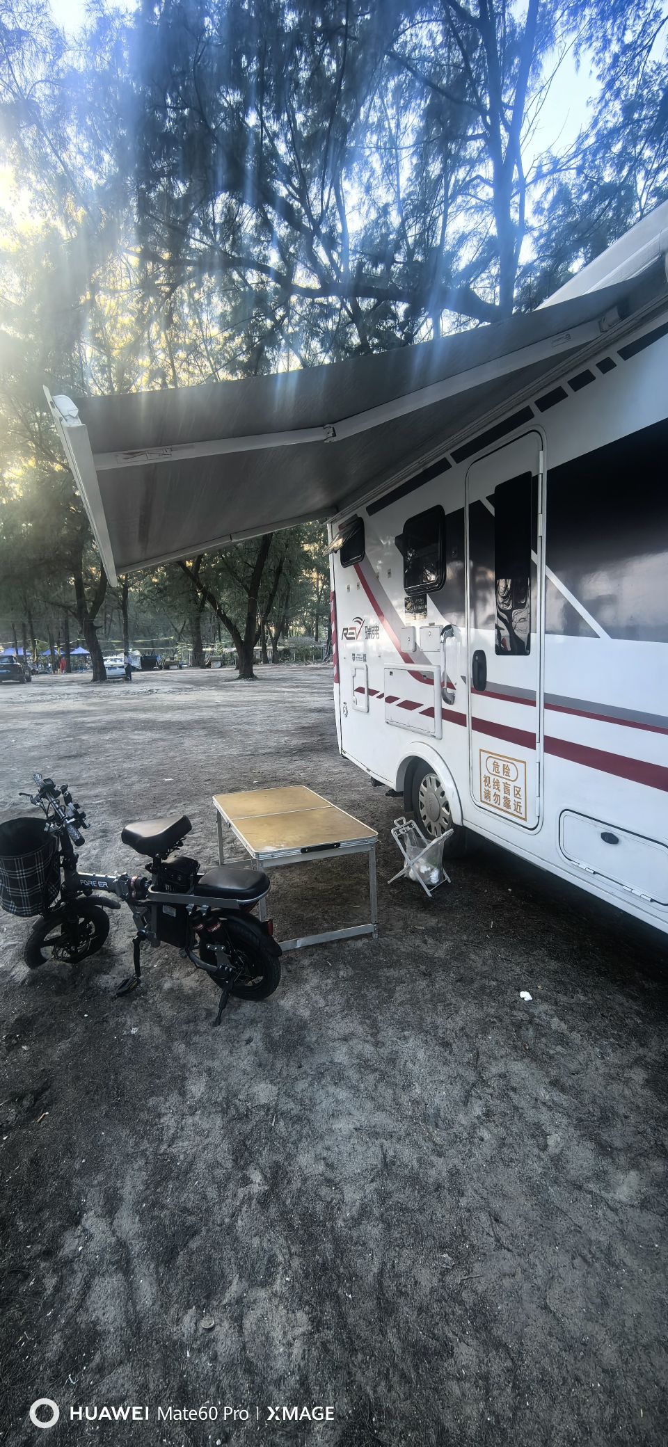 万尾金滩旅行图片 3
