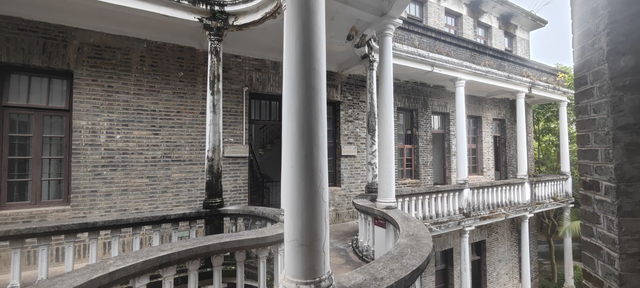 陈公馆旅行图片 3