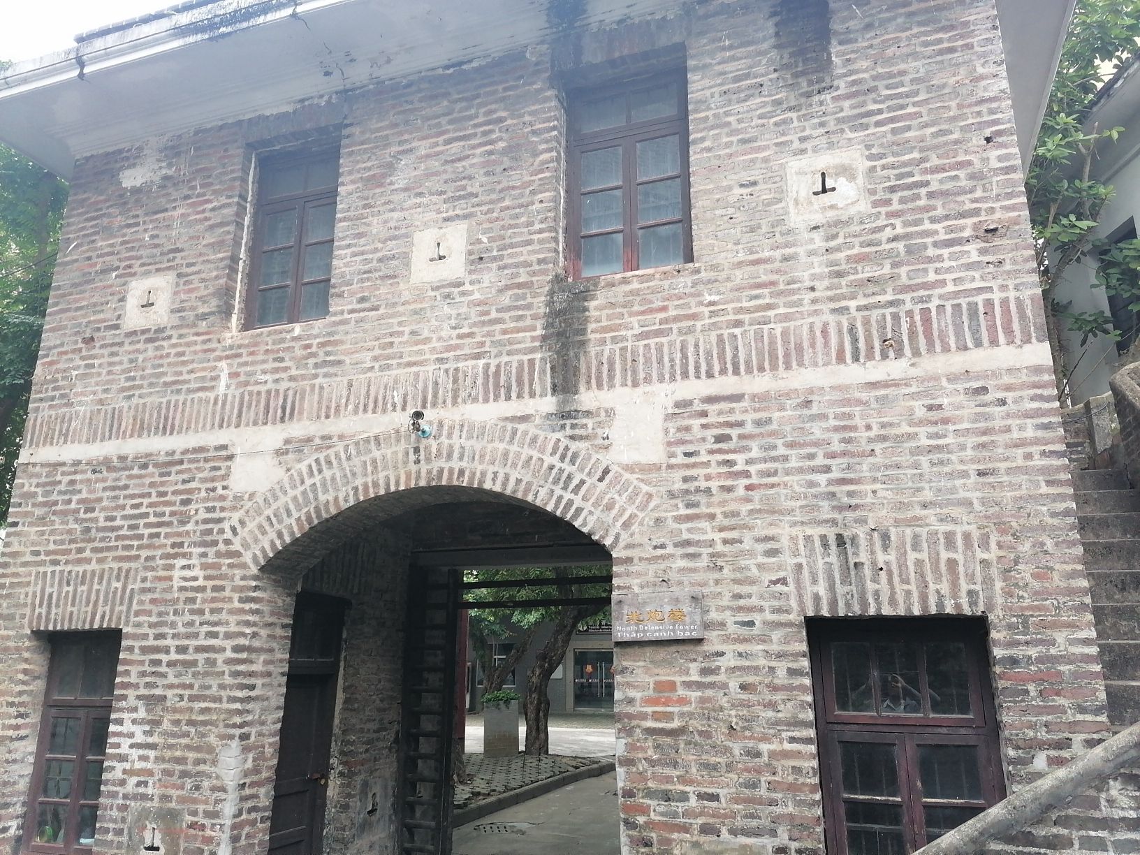 陈公馆旅行图片 3
