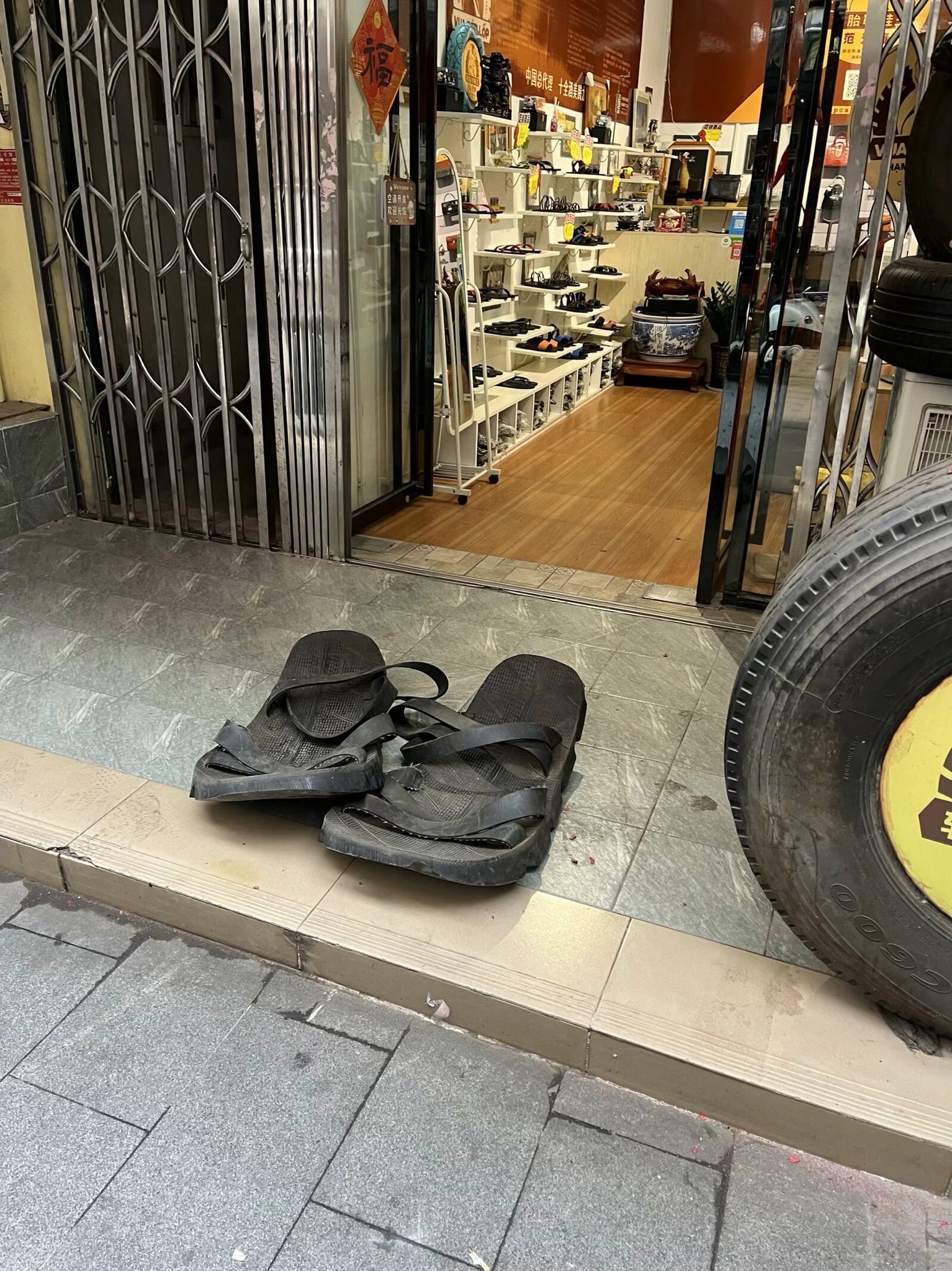 大清国一号界碑旅行图片 3