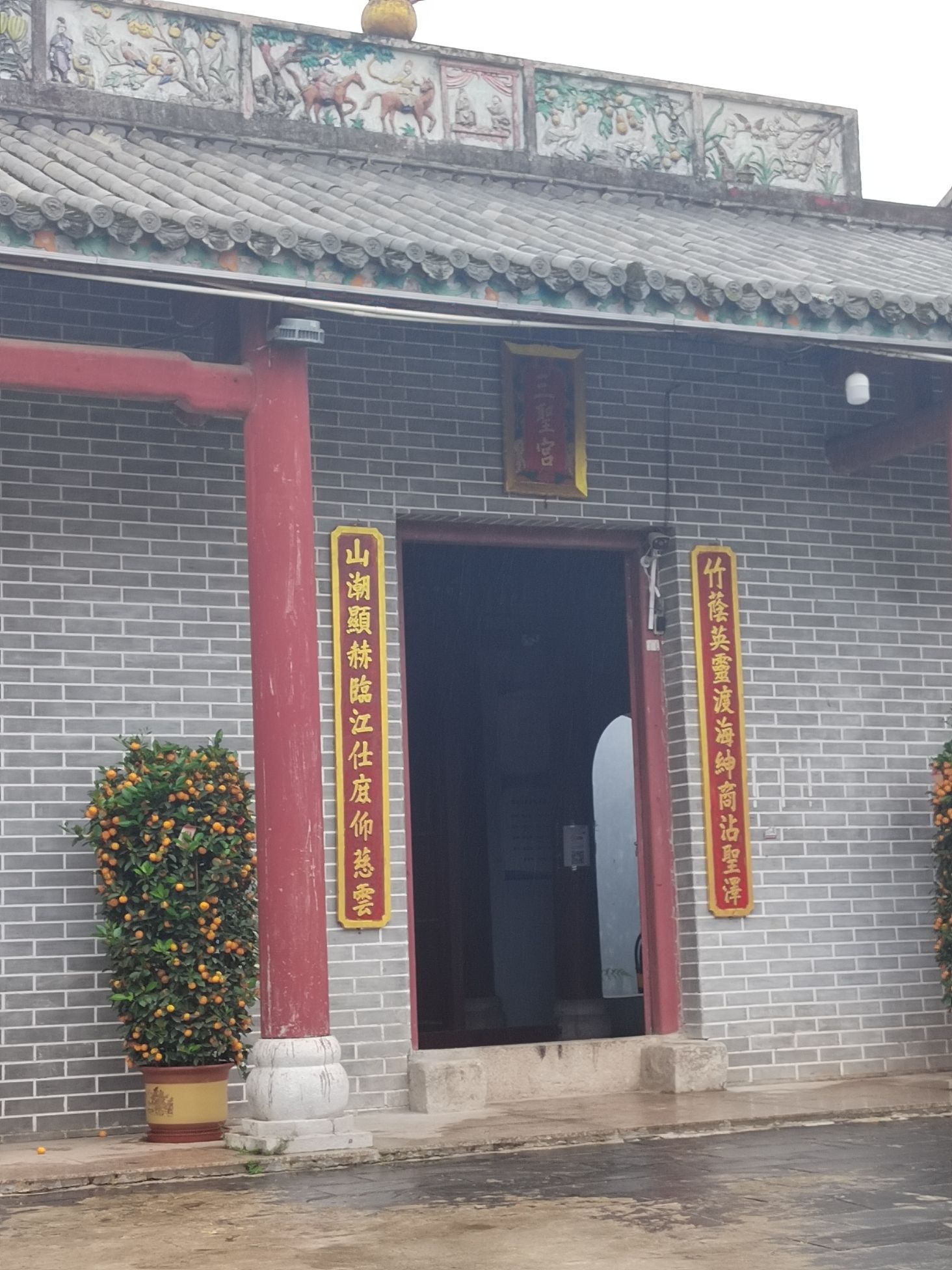 大清国一号界碑旅行图片 3