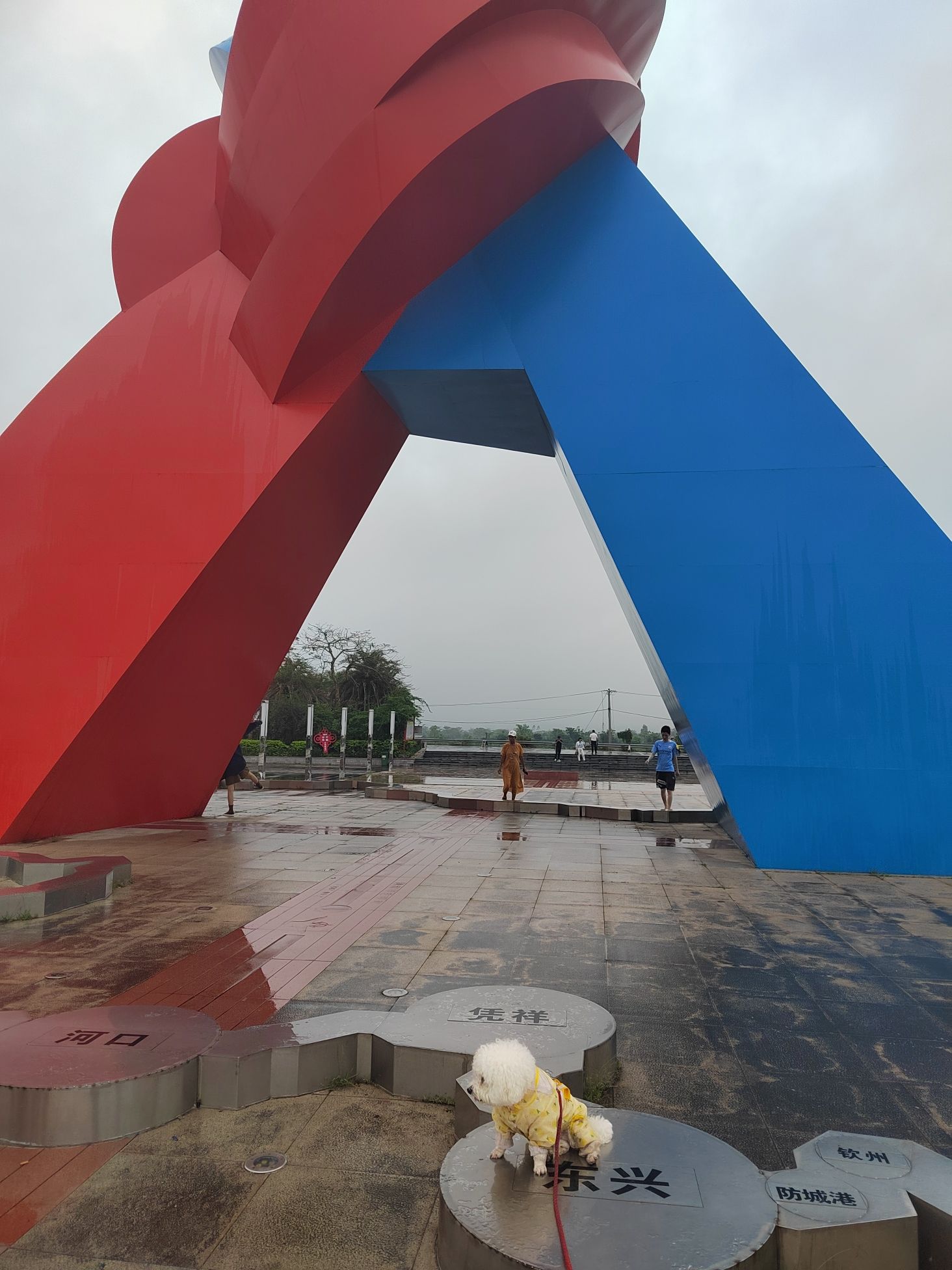 大清国一号界碑旅行图片 2