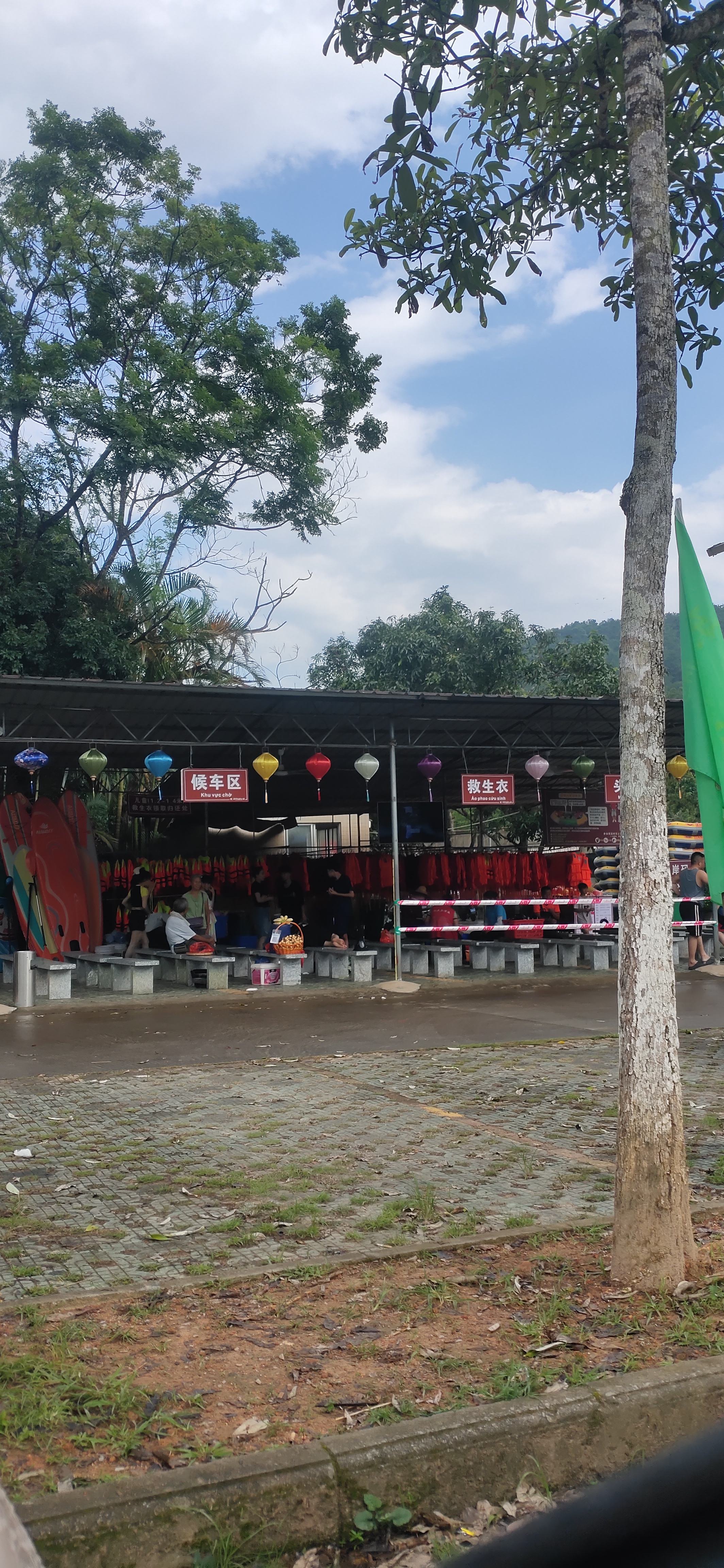 红石谷漂流旅行图片 1