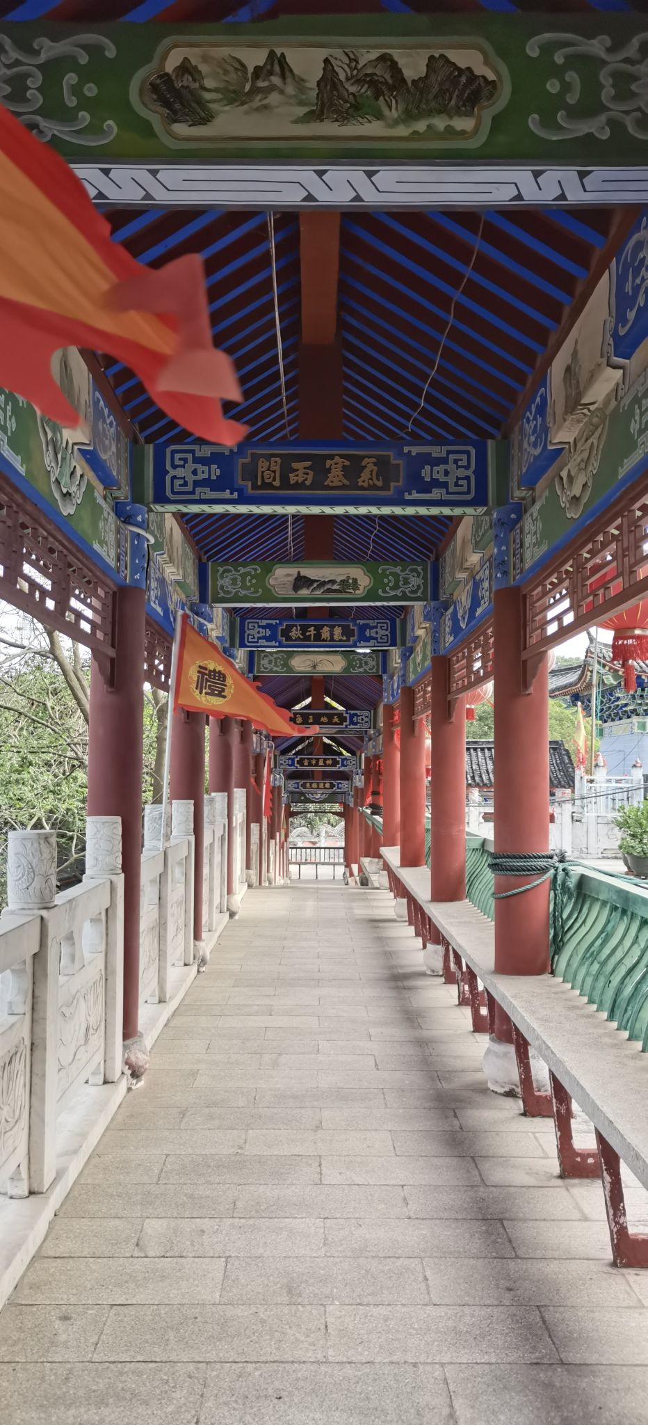 中越人民友谊公园旅行图片 3