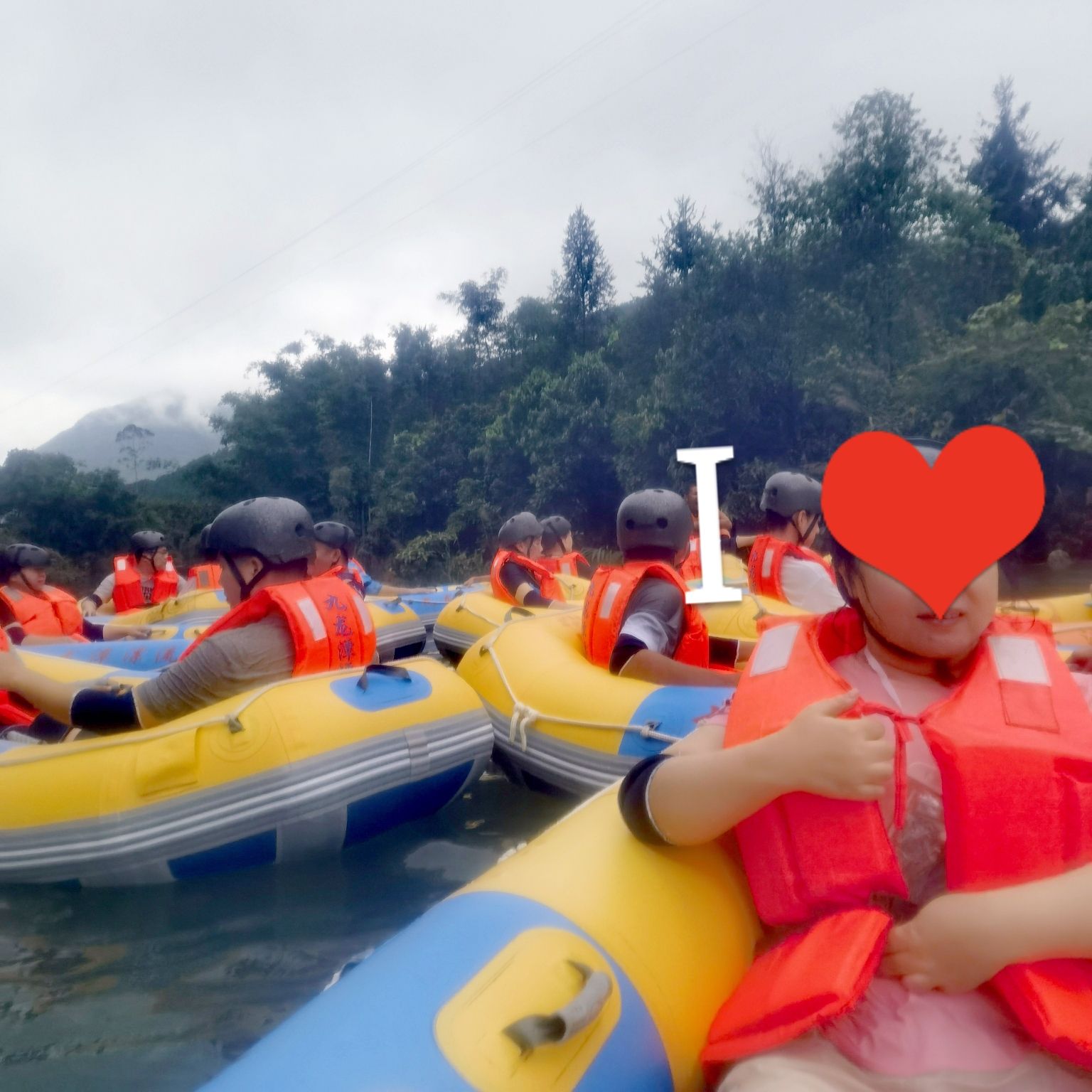九龙潭漂流景区(暂停开放)旅行图片 3