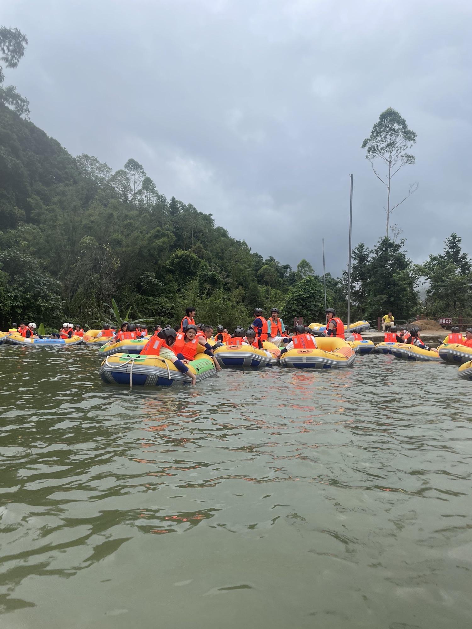 九龙潭漂流景区(暂停开放)旅行图片 1