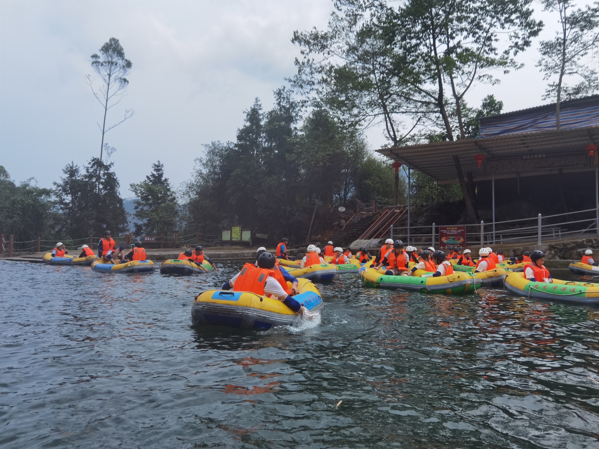 九龙潭漂流景区(暂停开放)旅行图片 2