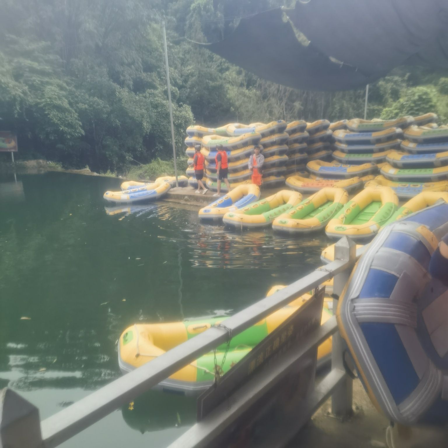 九龙潭漂流景区(暂停开放)旅行图片 1