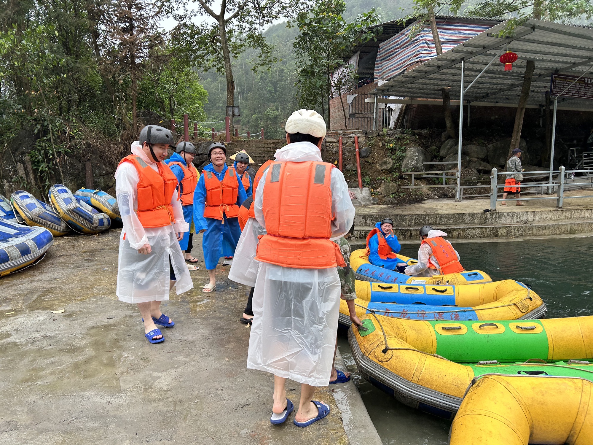 九龙潭漂流景区(暂停开放)旅行图片 3