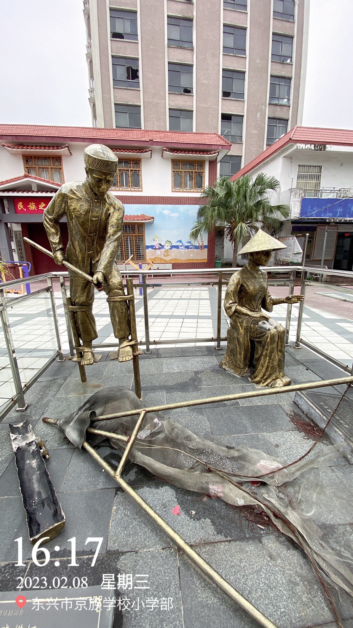 万尾哈亭旅行图片 1