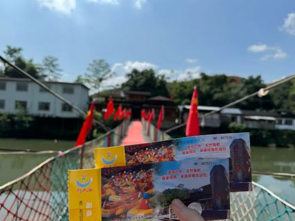 野人谷景区旅行图片 2