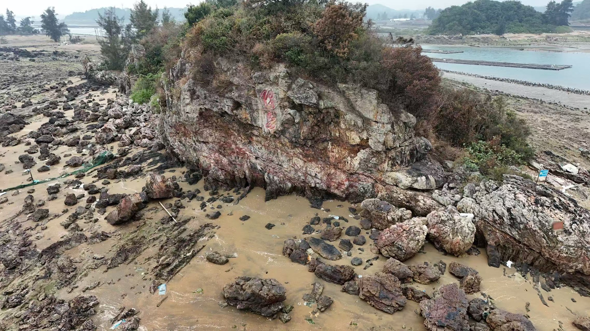 火山岛旅行图片 1