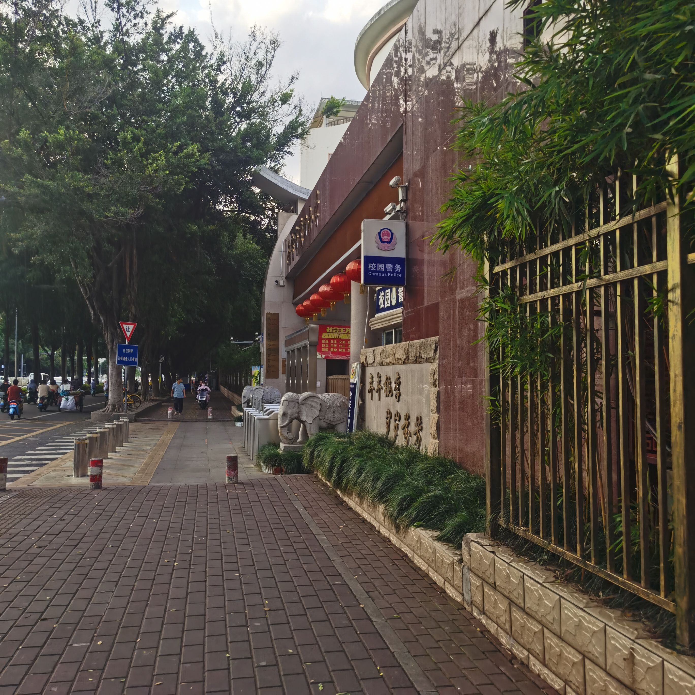 南宁市秀田小学