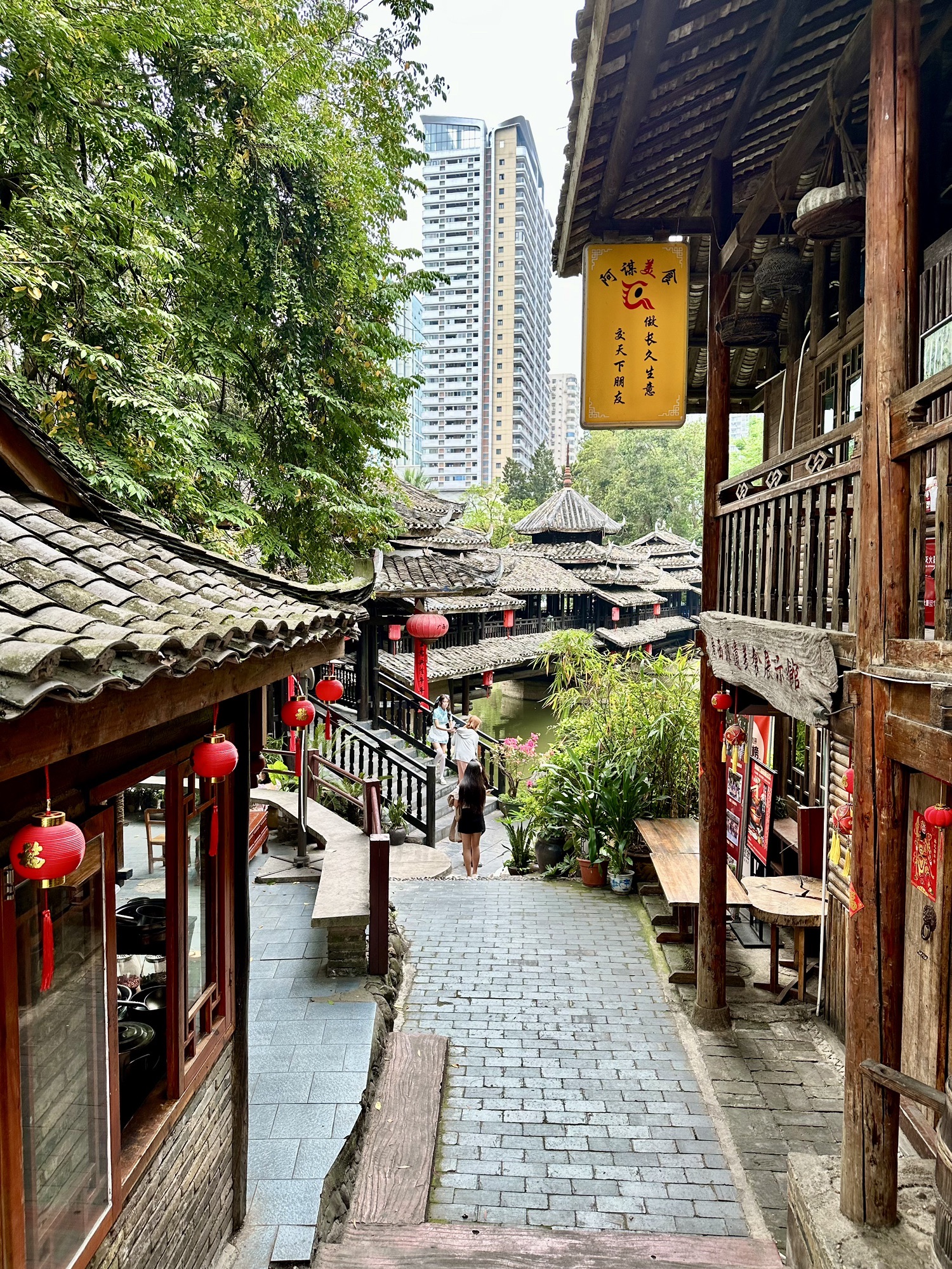 民族文物苑旅行图片 1
