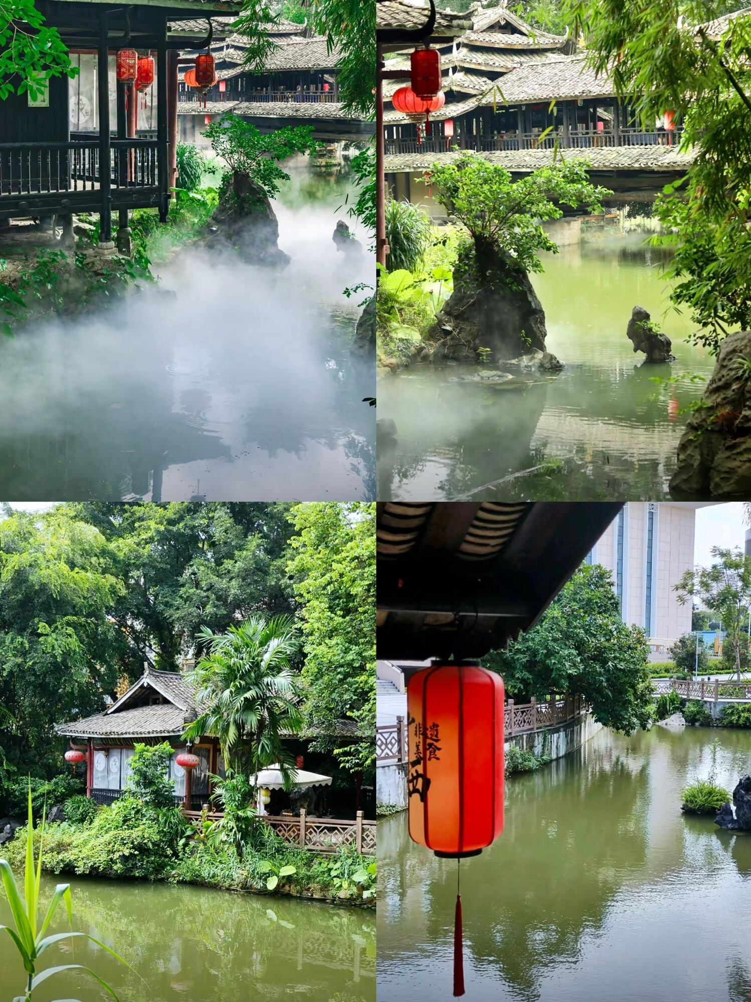 民族文物苑旅行图片 1