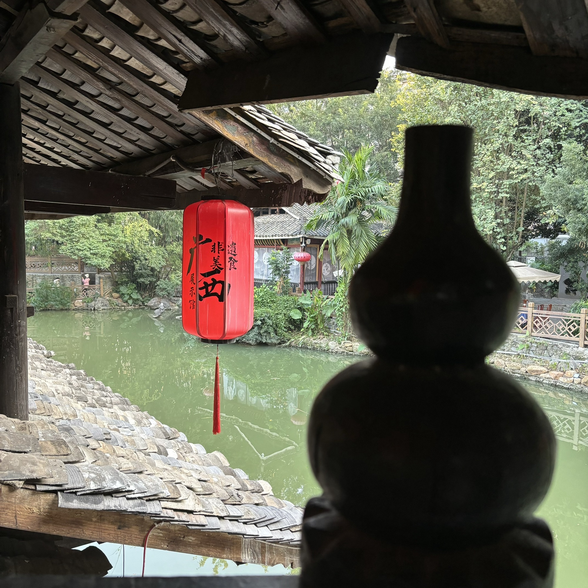 民族文物苑旅行图片 1