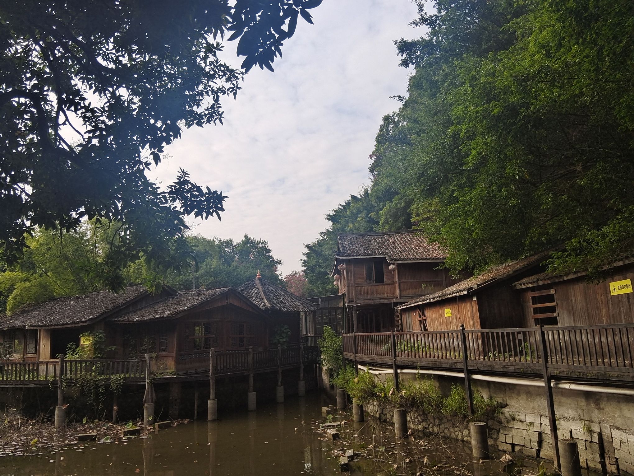 南宁市邕江南岸公园旅行图片 1