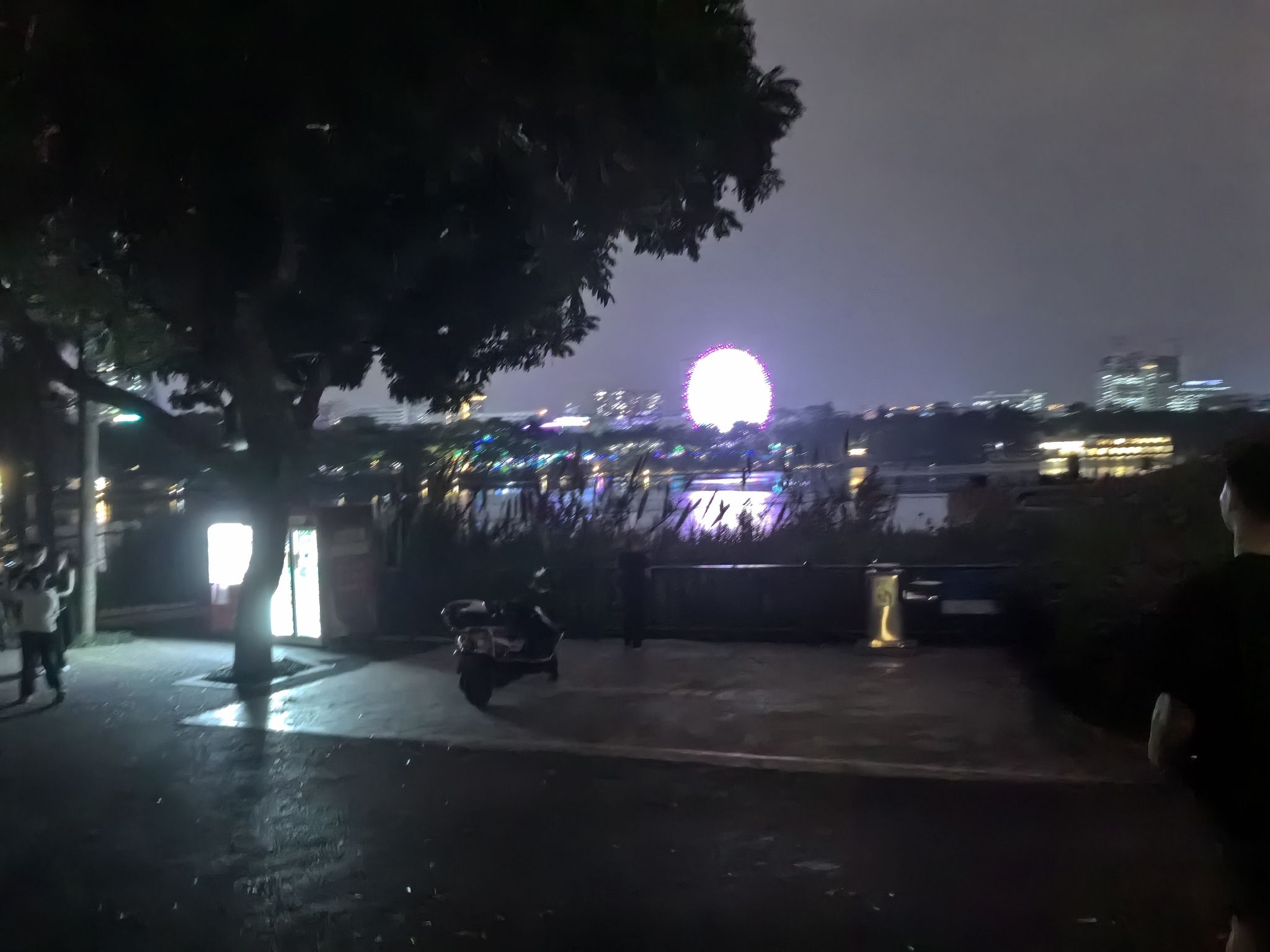 南湖公园旅行图片 3