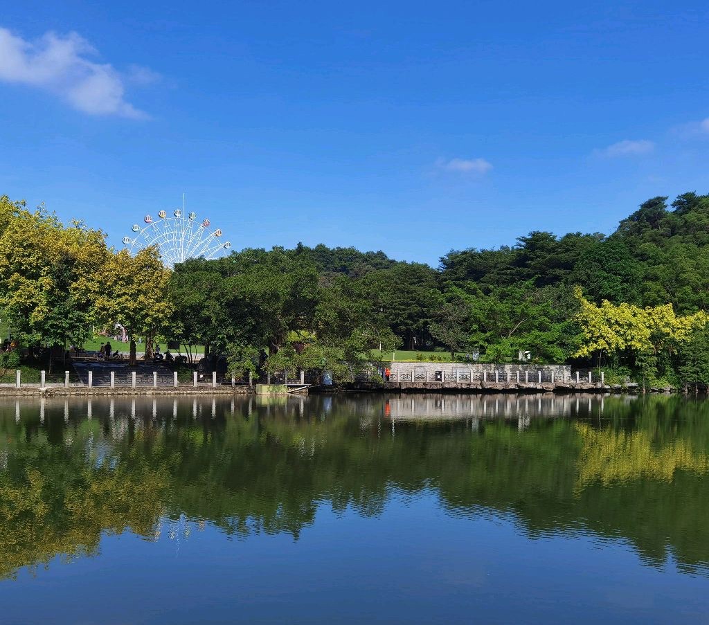 石门公园旅行图片 3