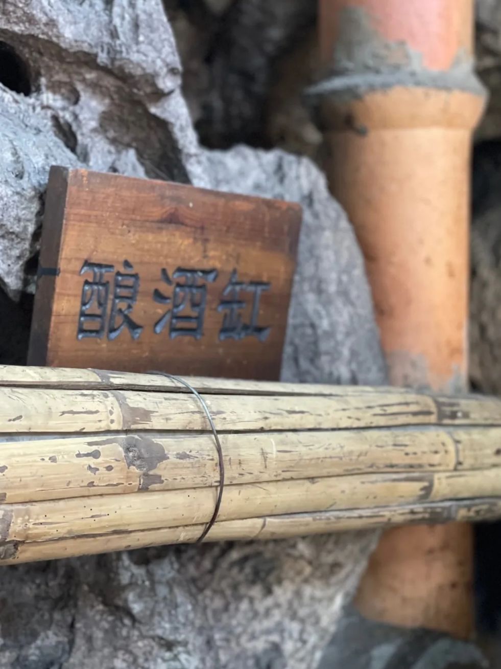 伊岭岩旅行图片 3